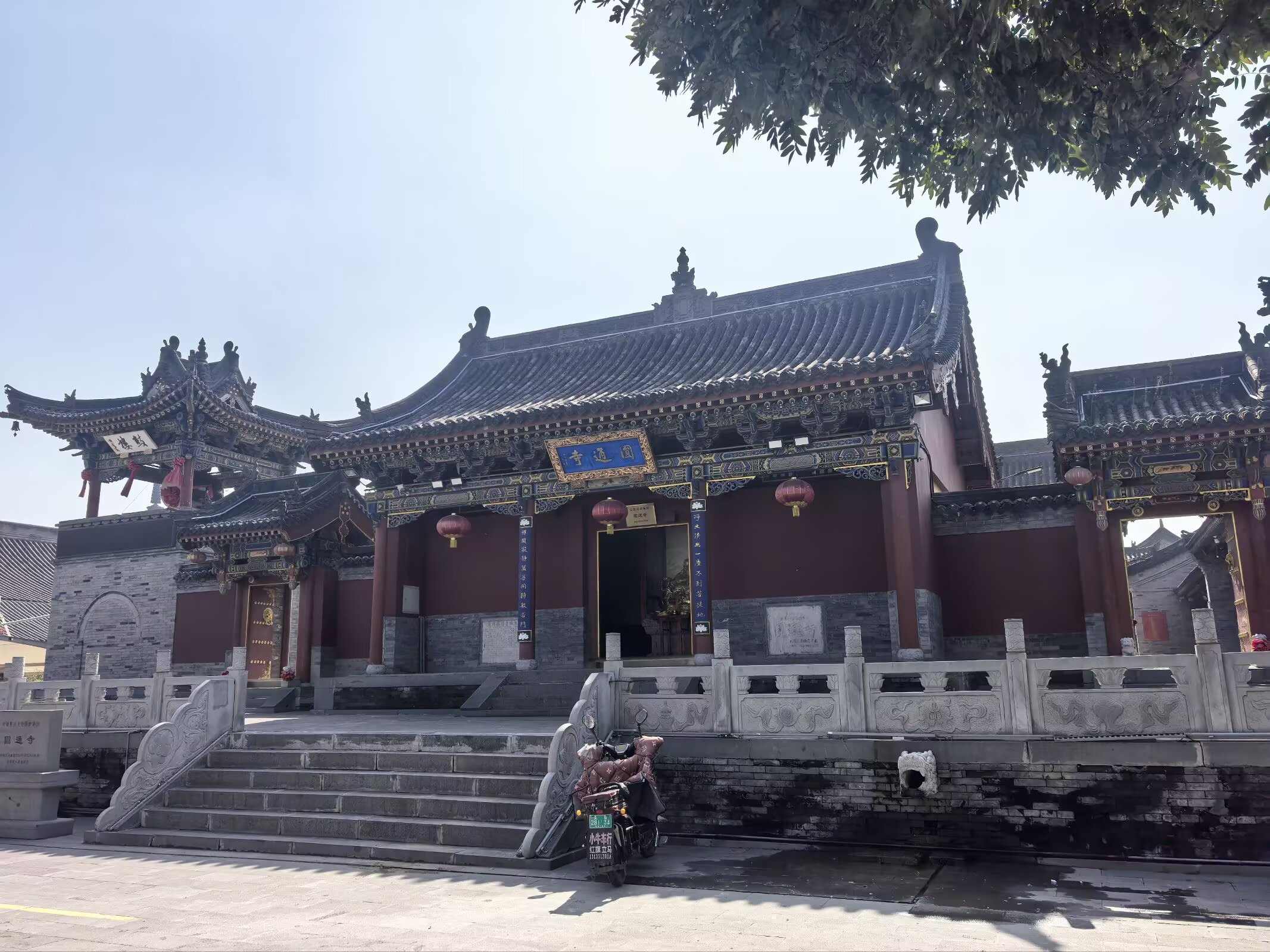 图片 11