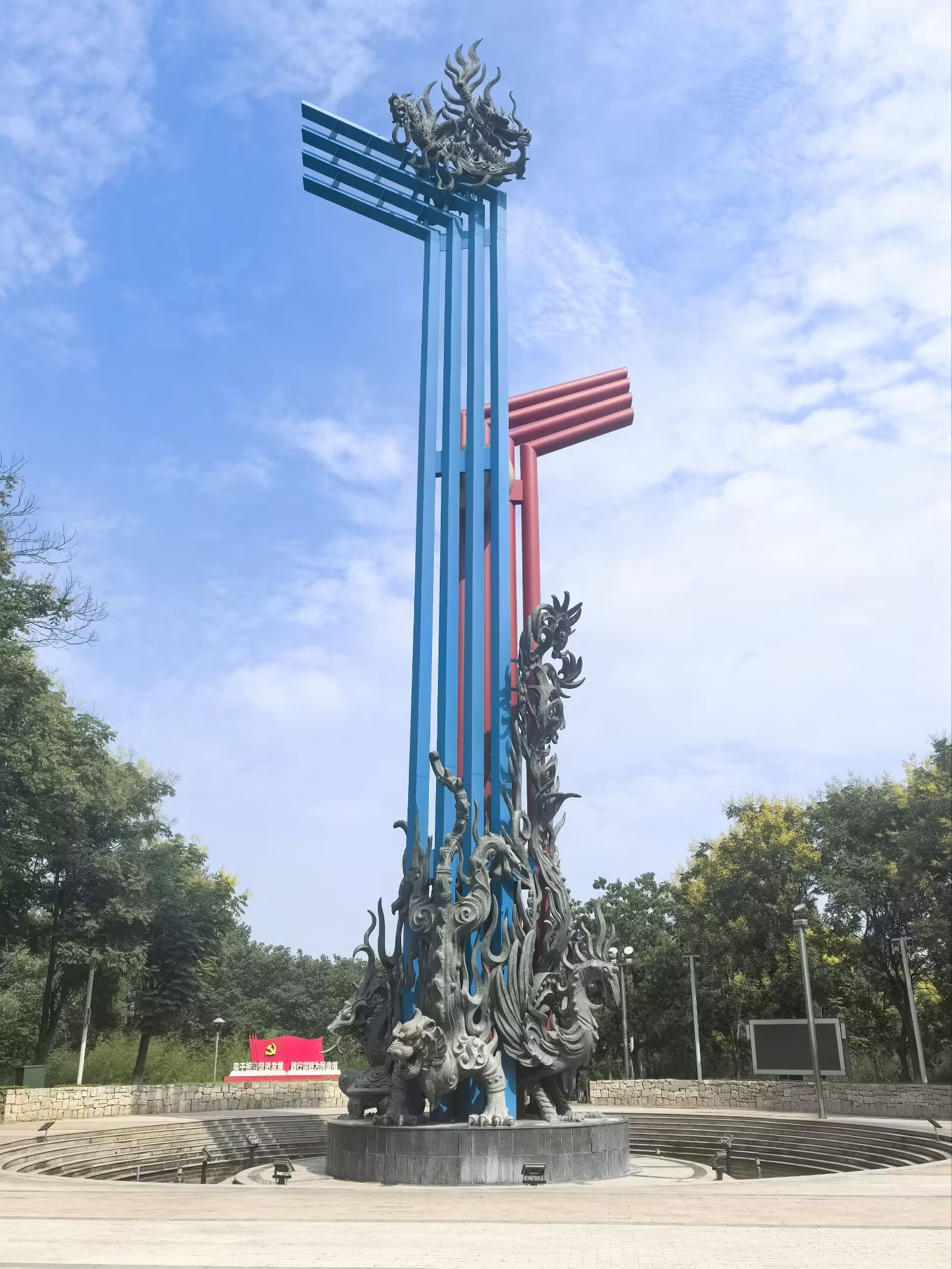 图片 11