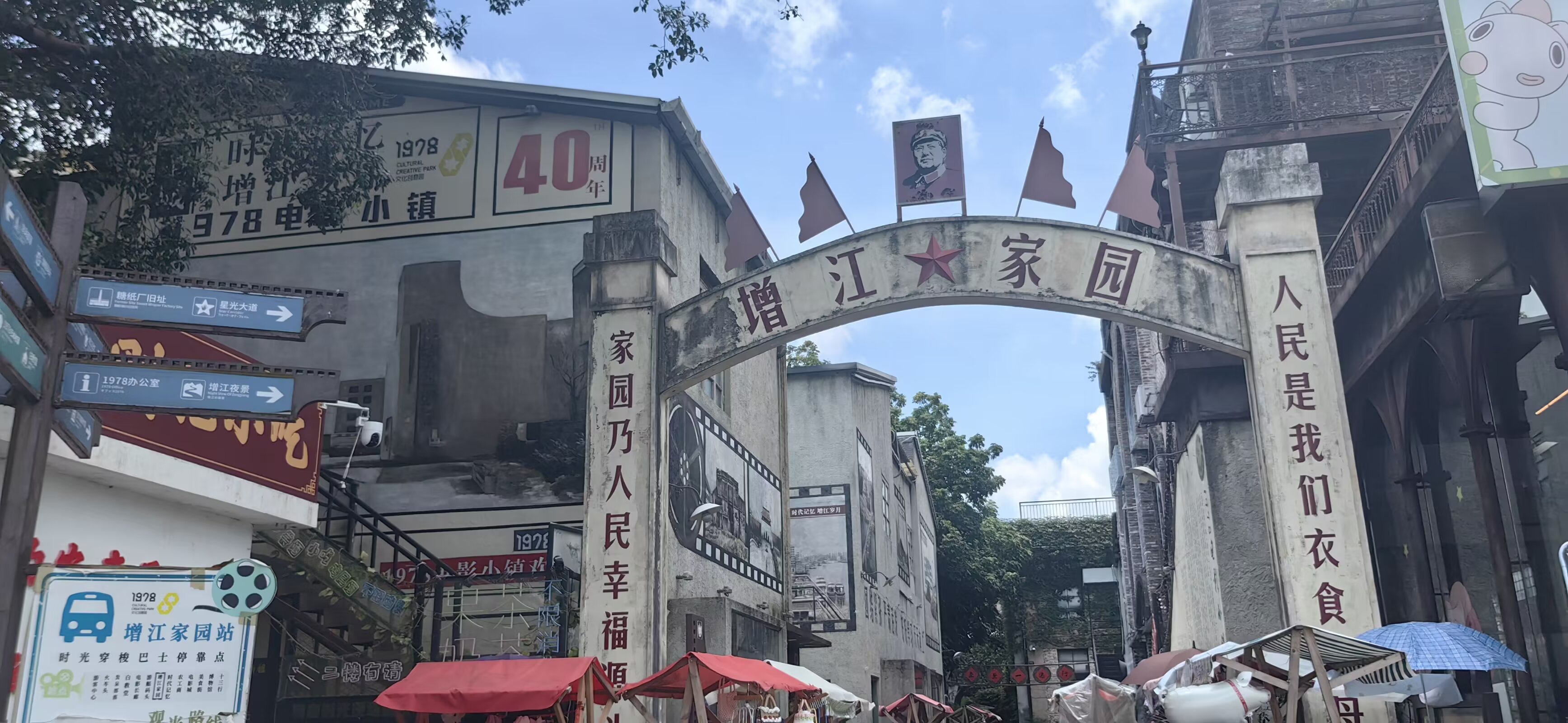 图片 11