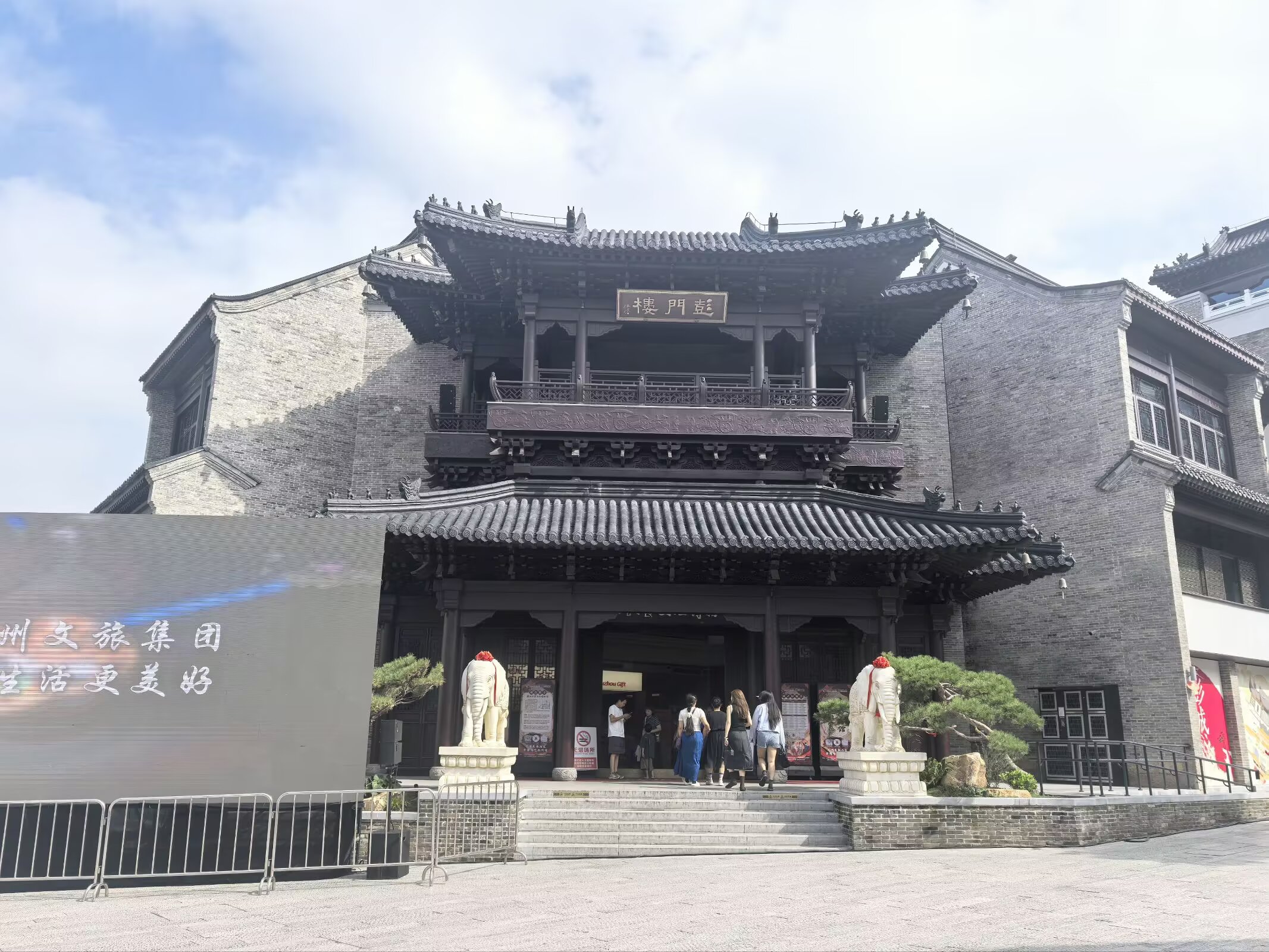 图片 11