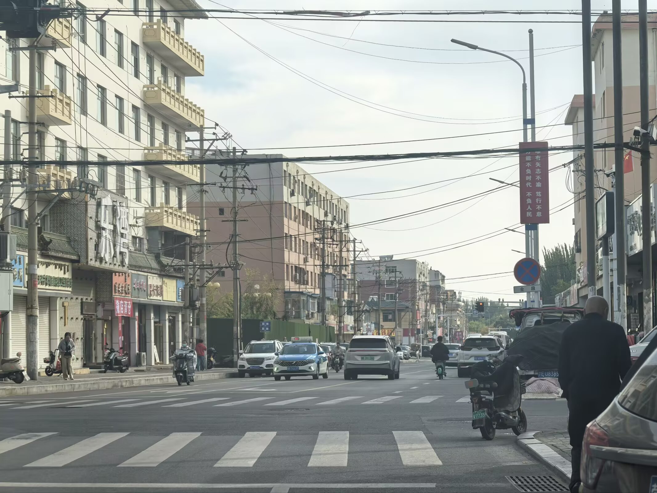 图片 11