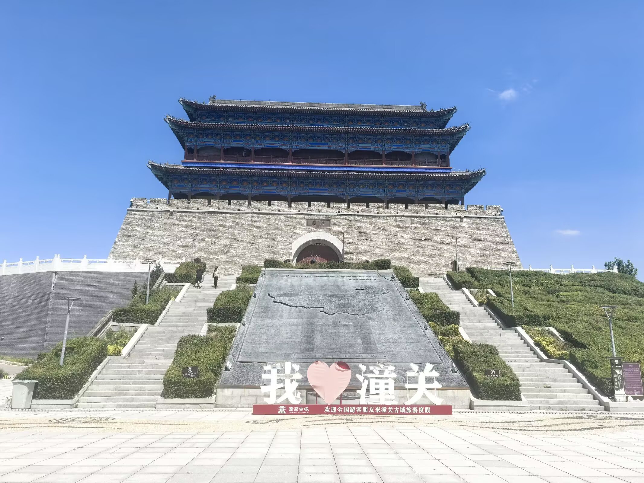 图片 11