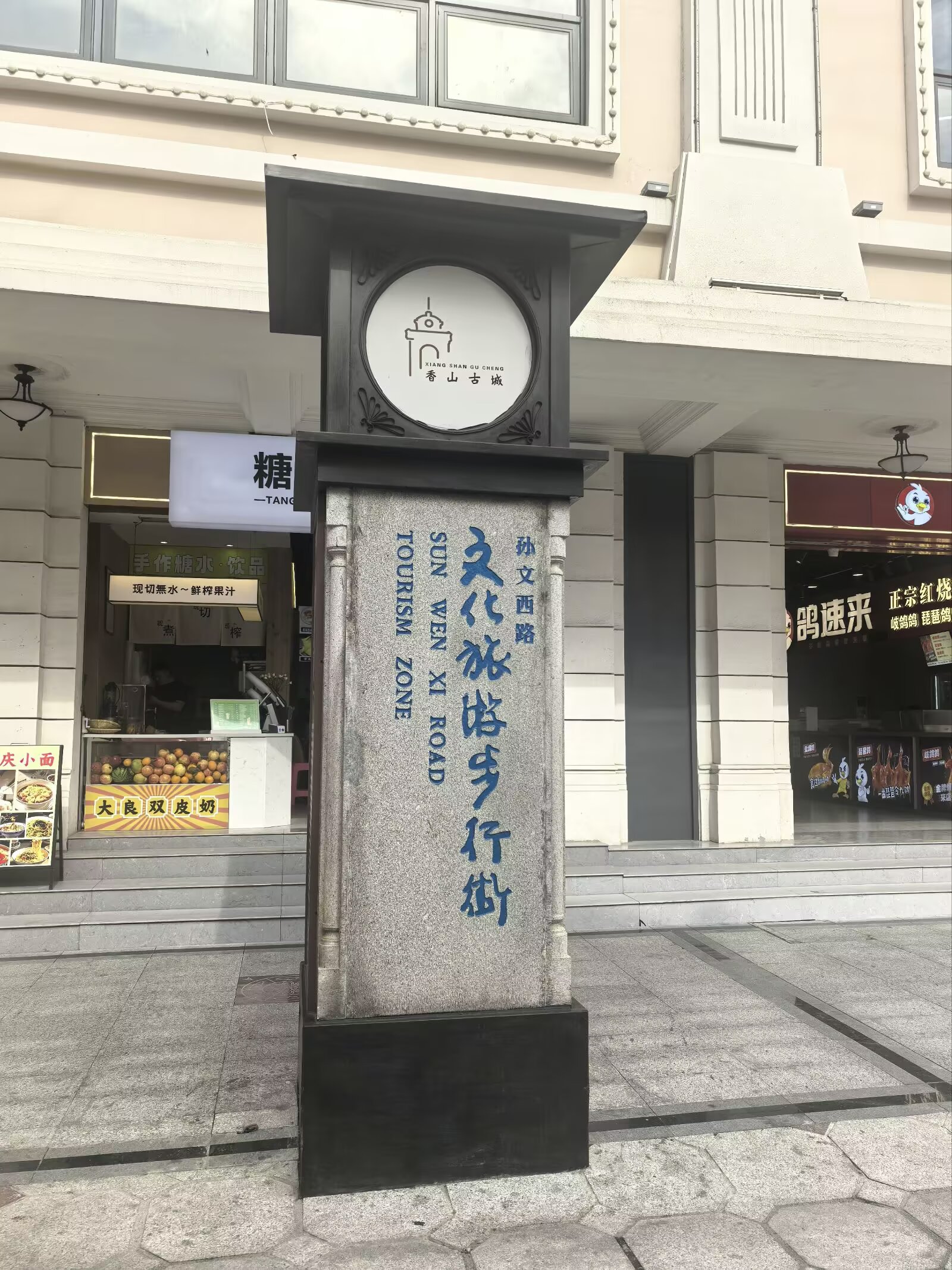 图片 11