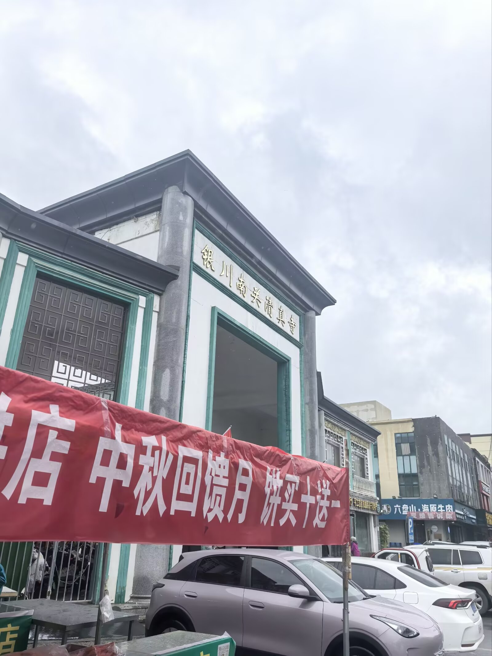 图片 11