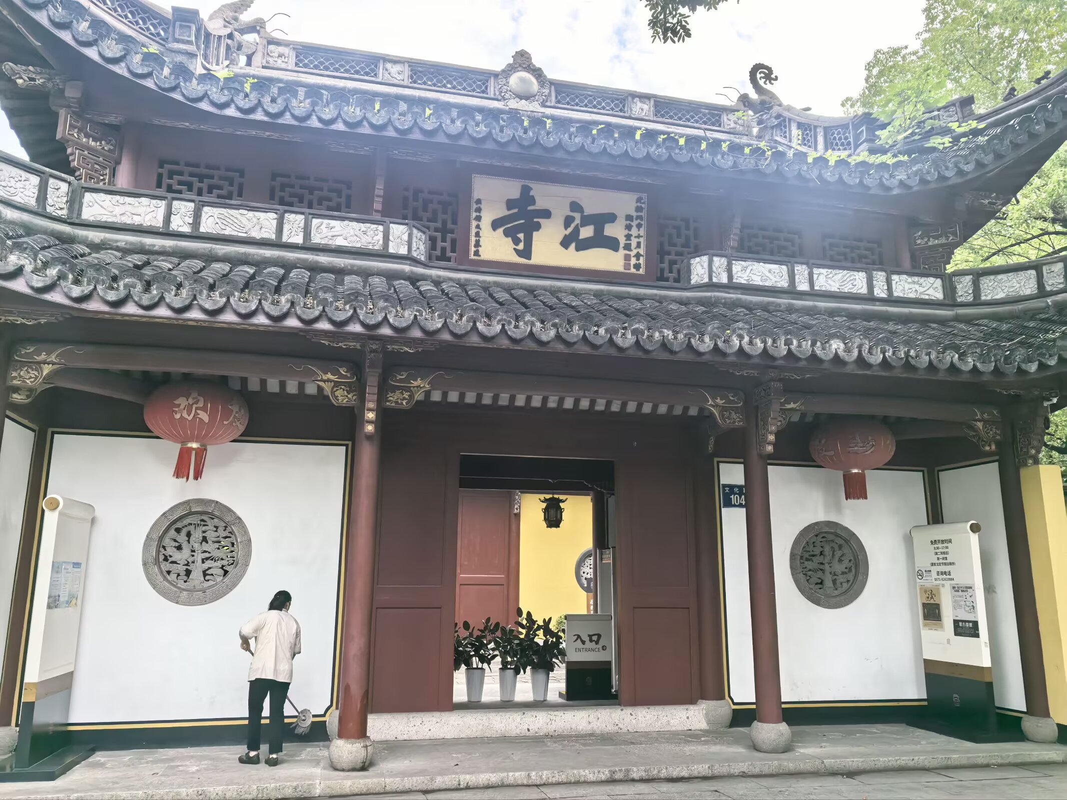 图片 12