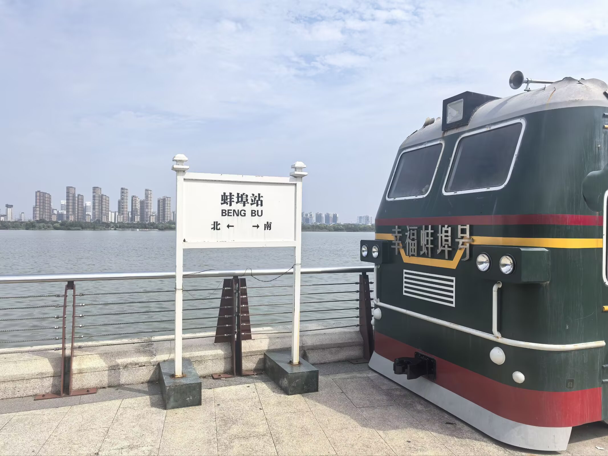 图片 12