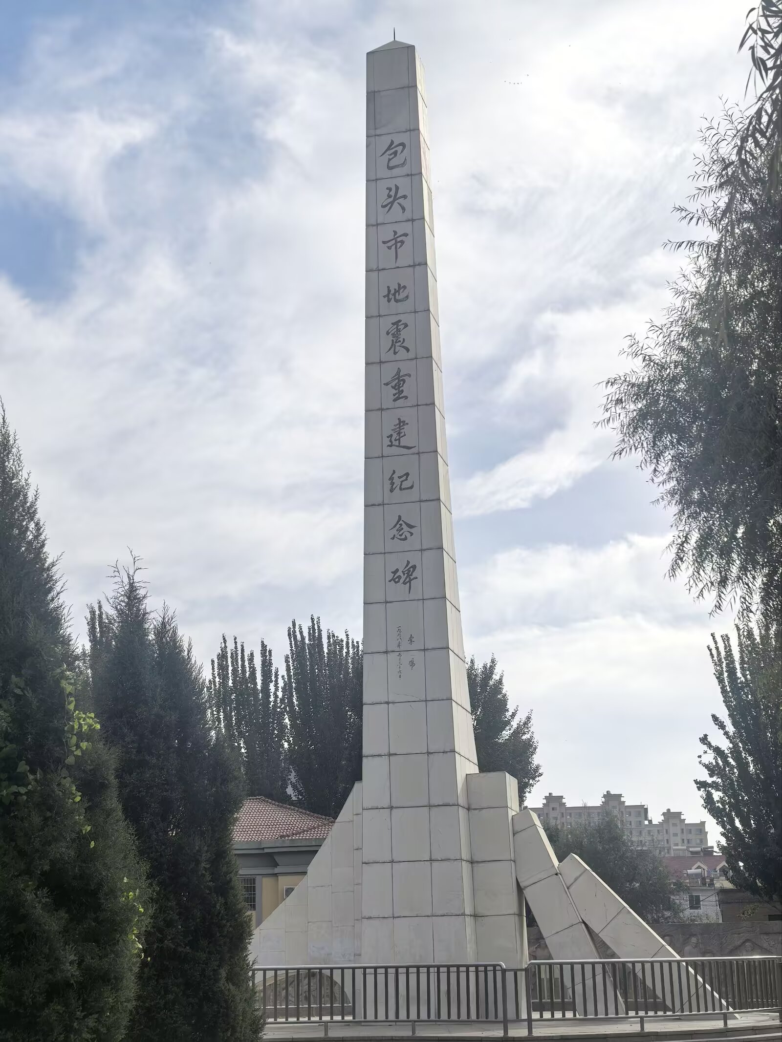 图片 12