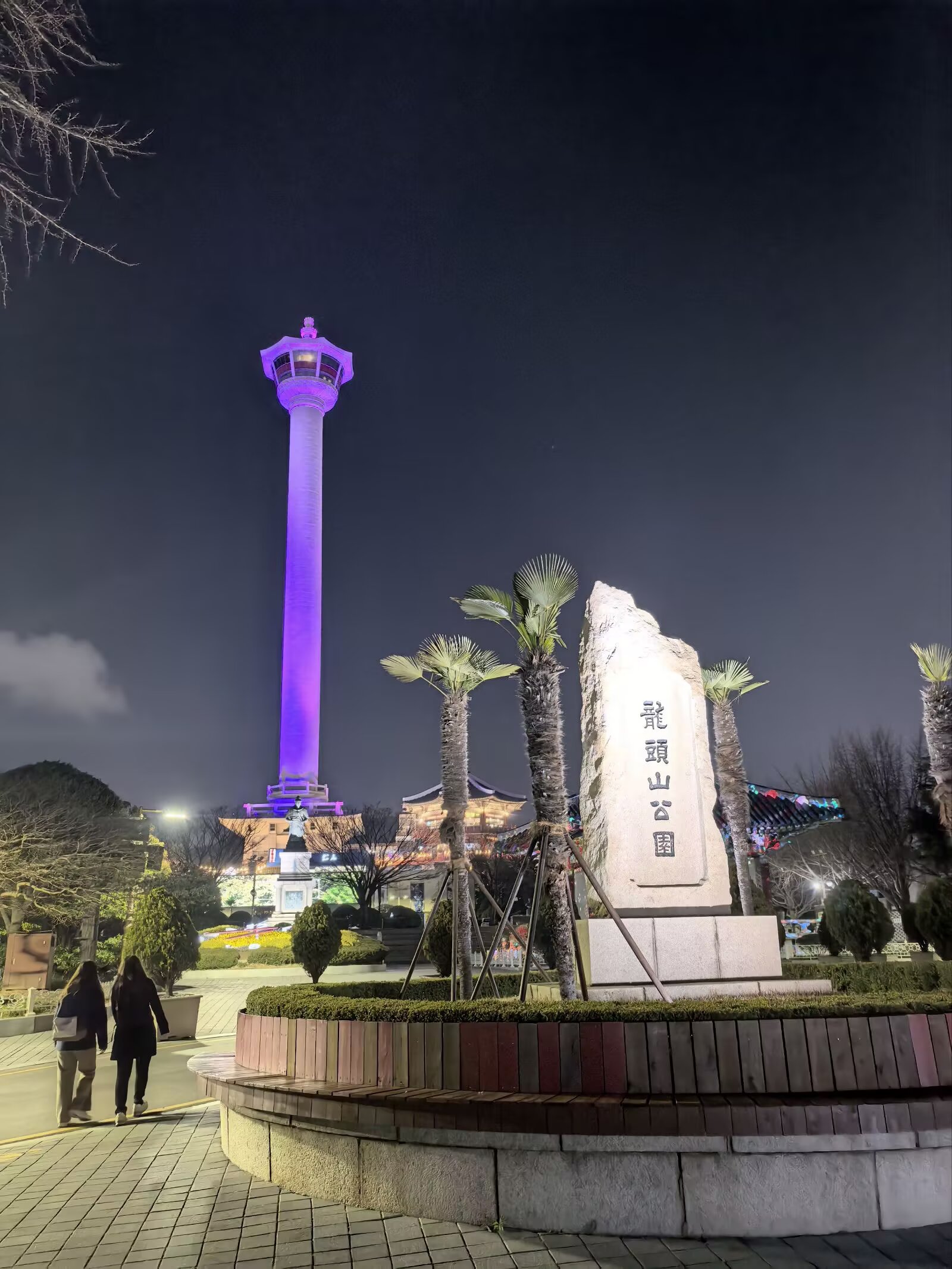 图片 12
