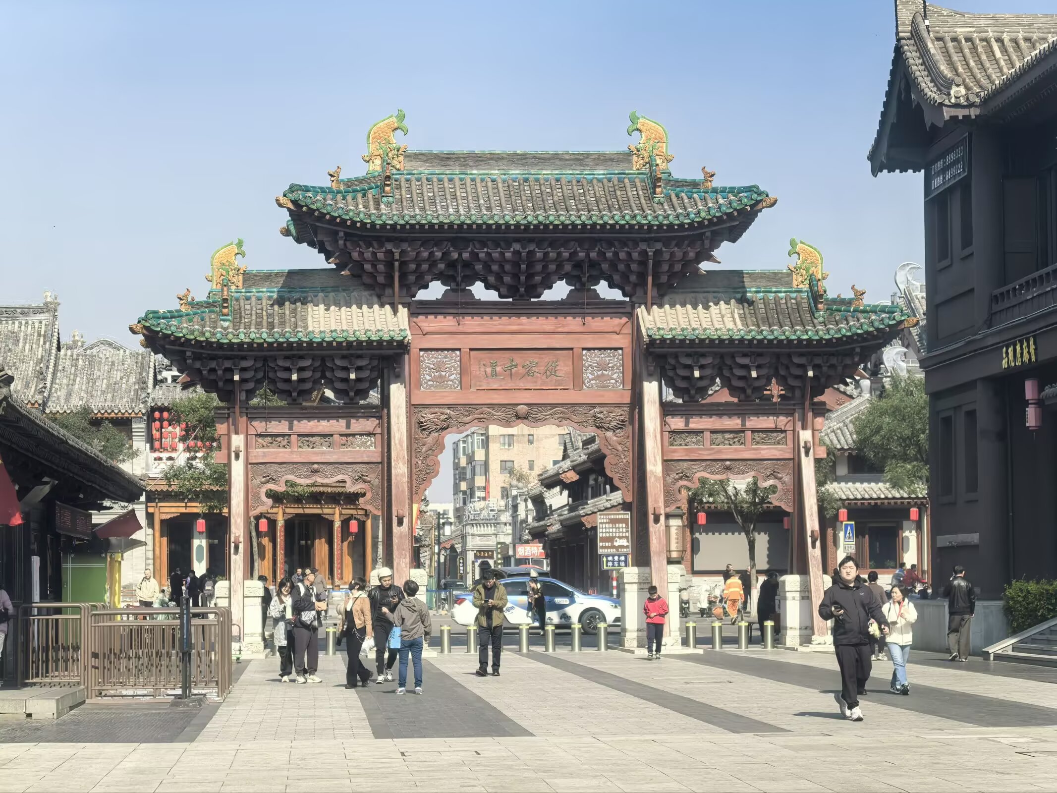图片 12