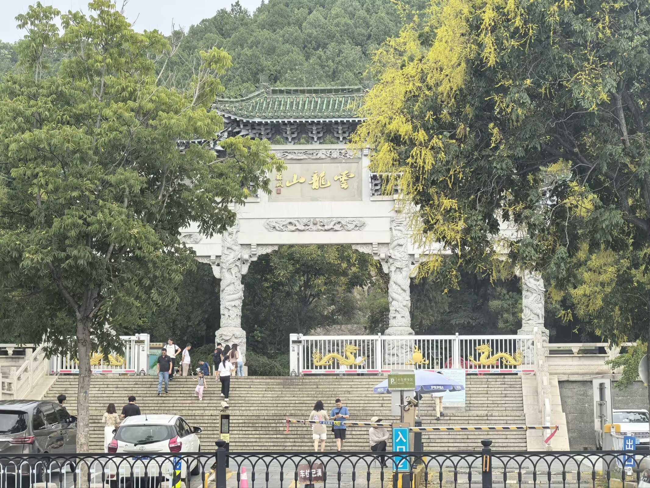 图片 12