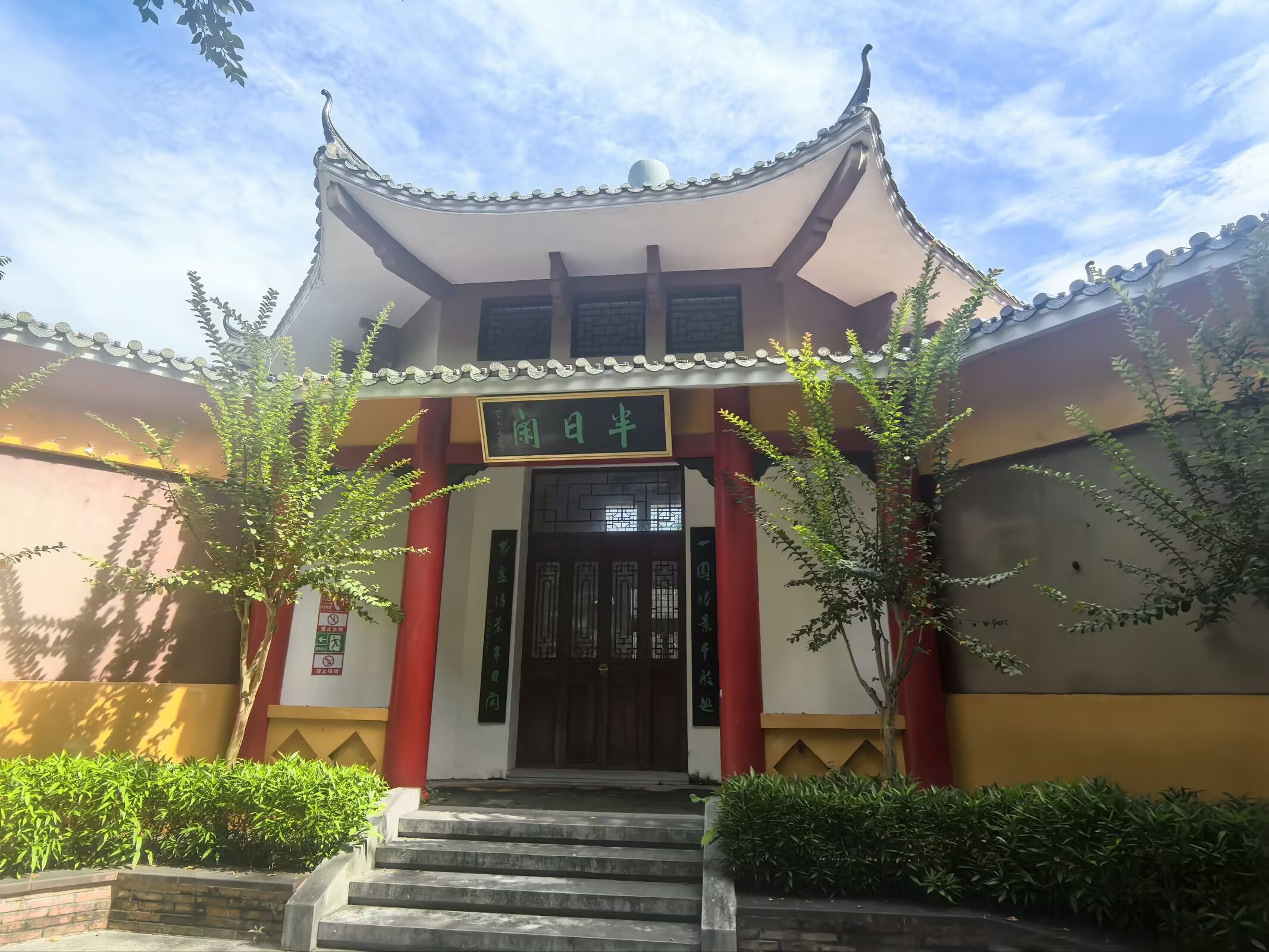 图片 12