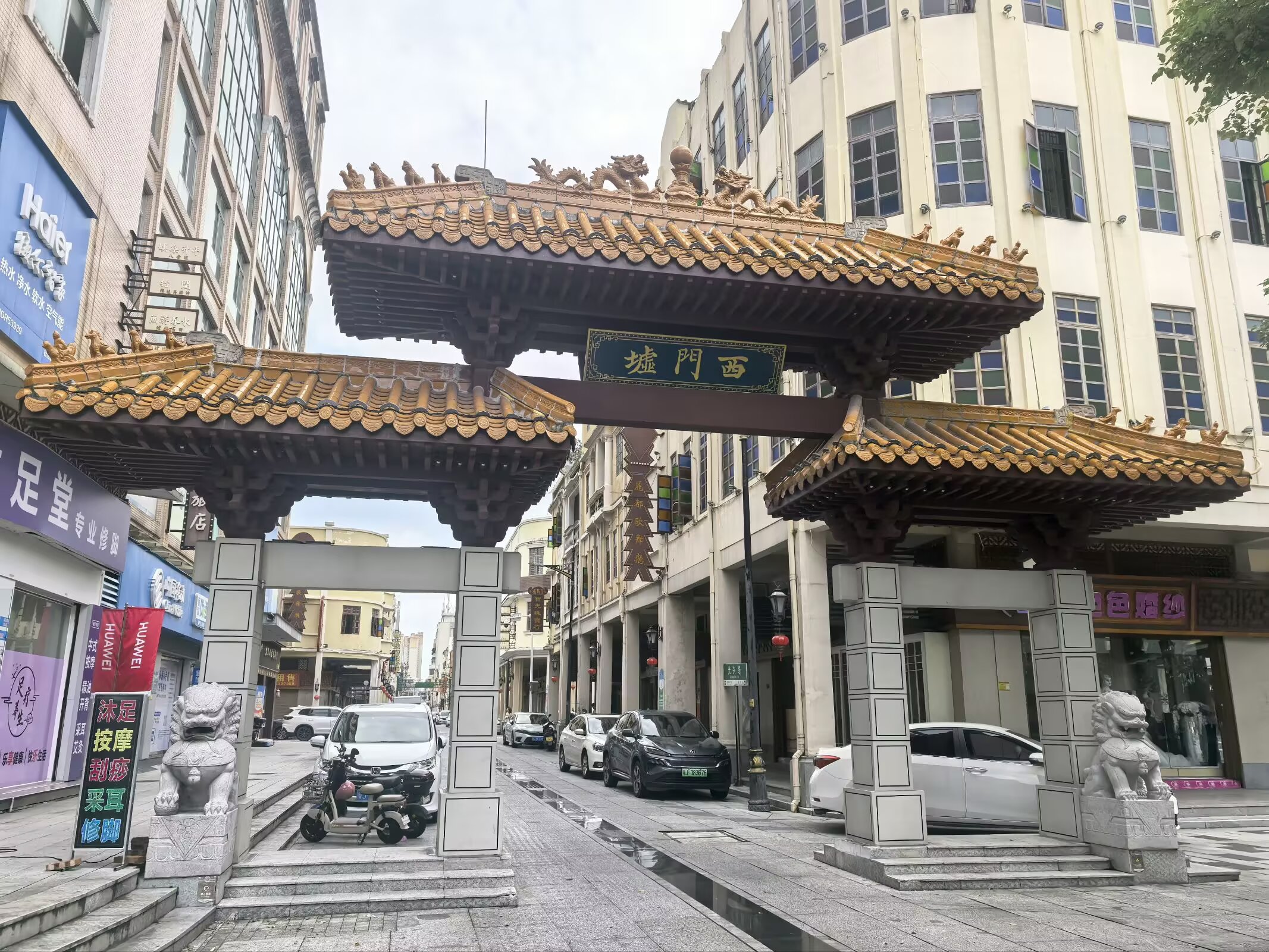 图片 12