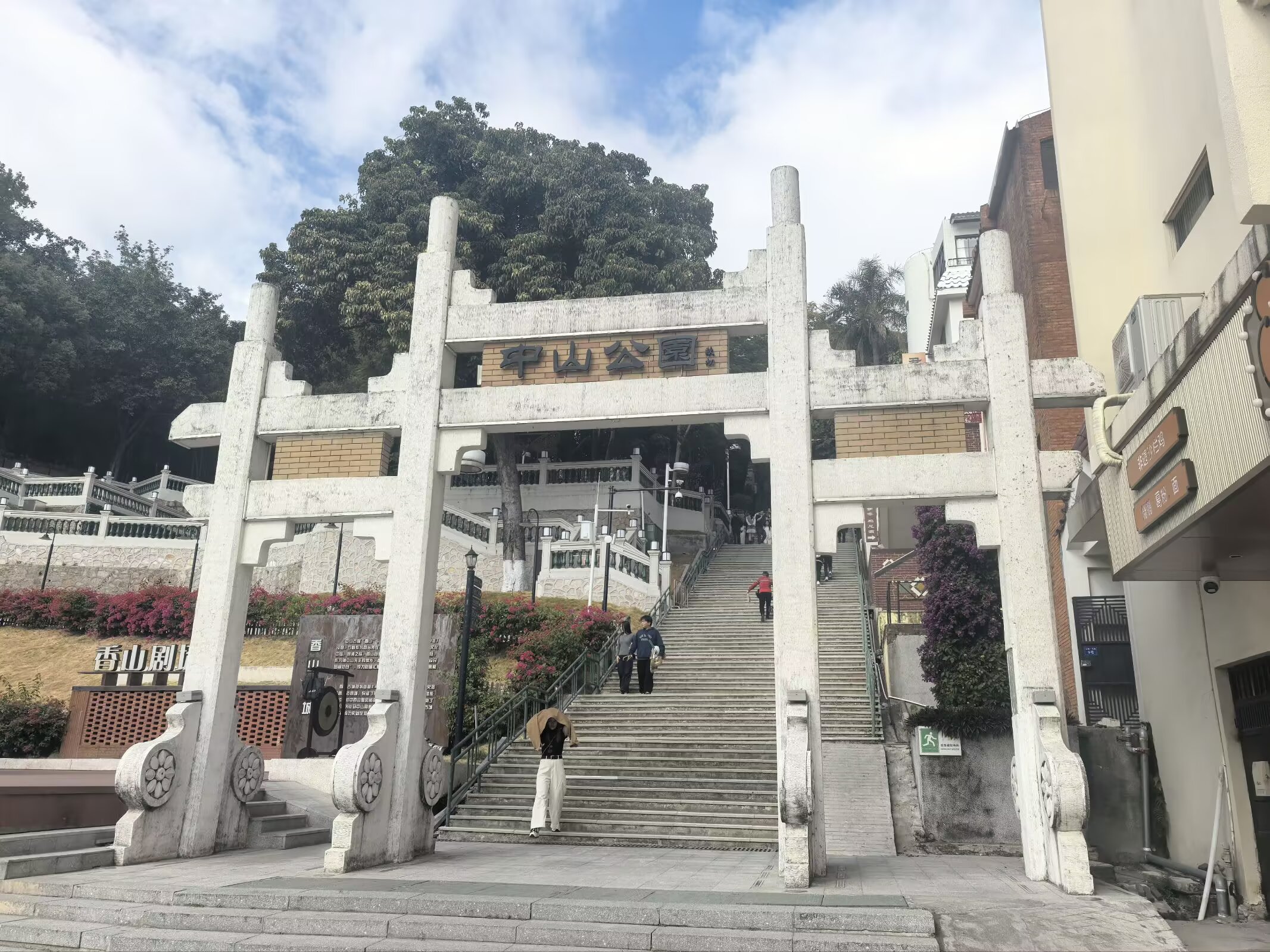 图片 12