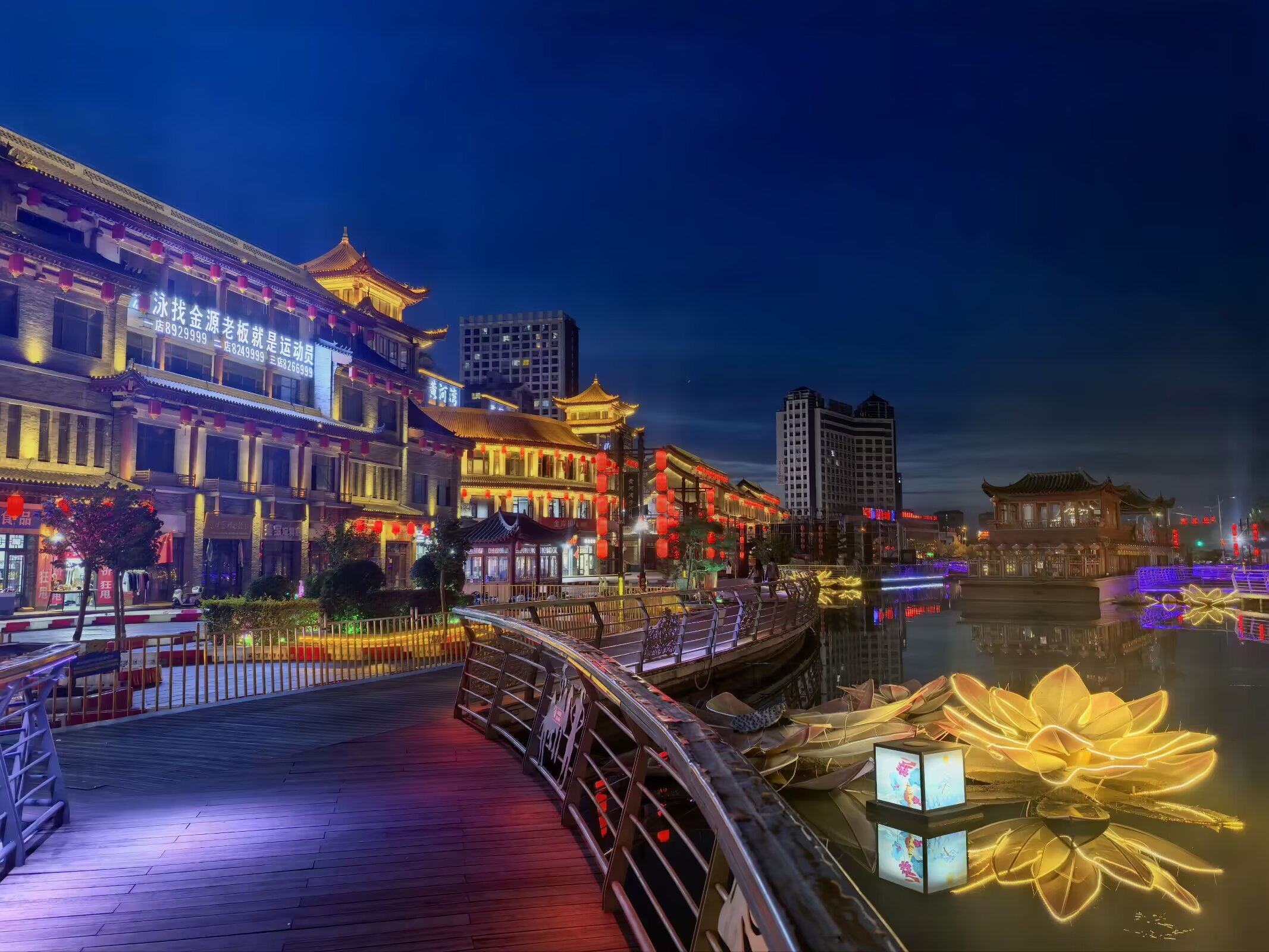 图片 12