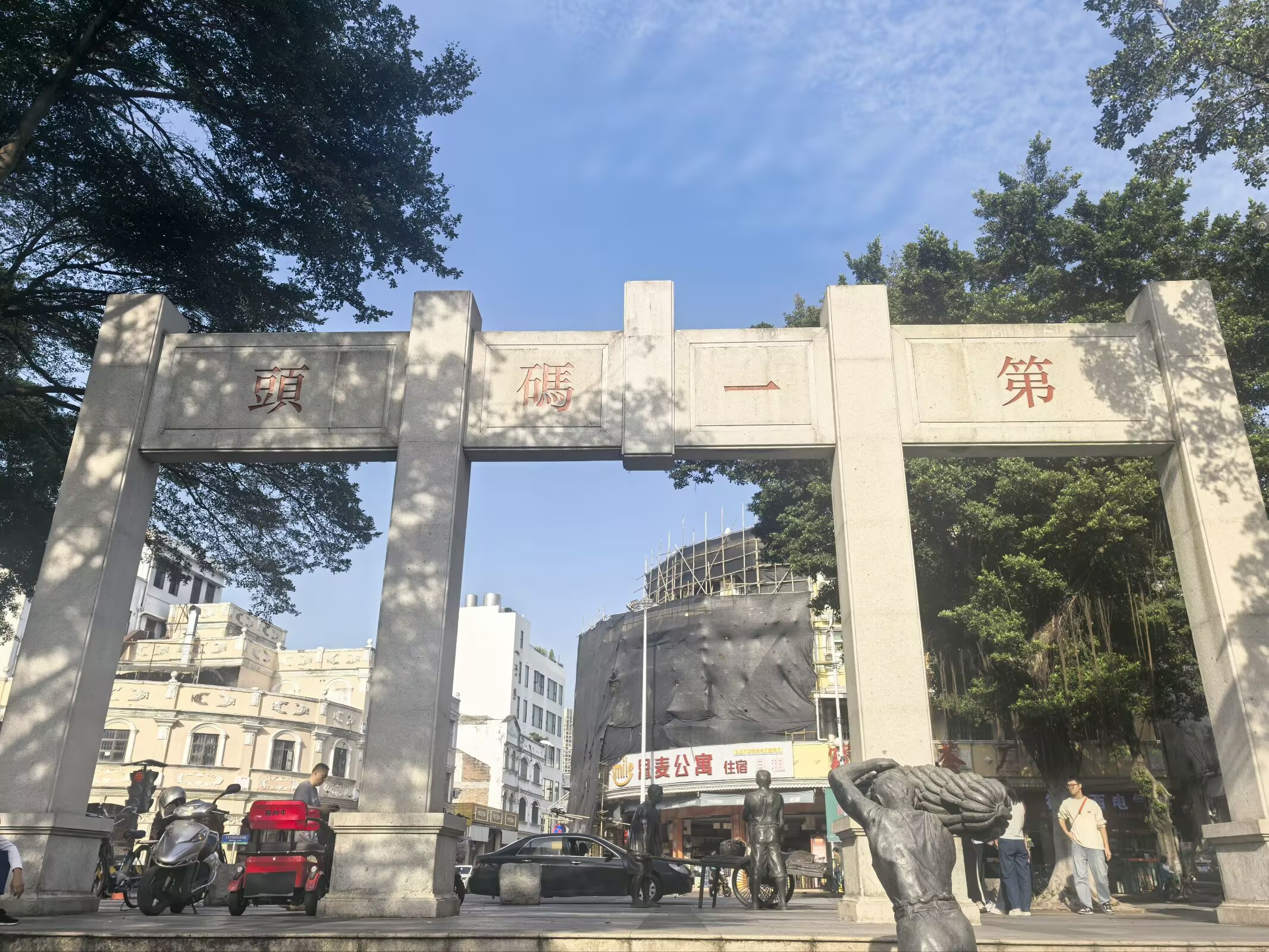 图片 12
