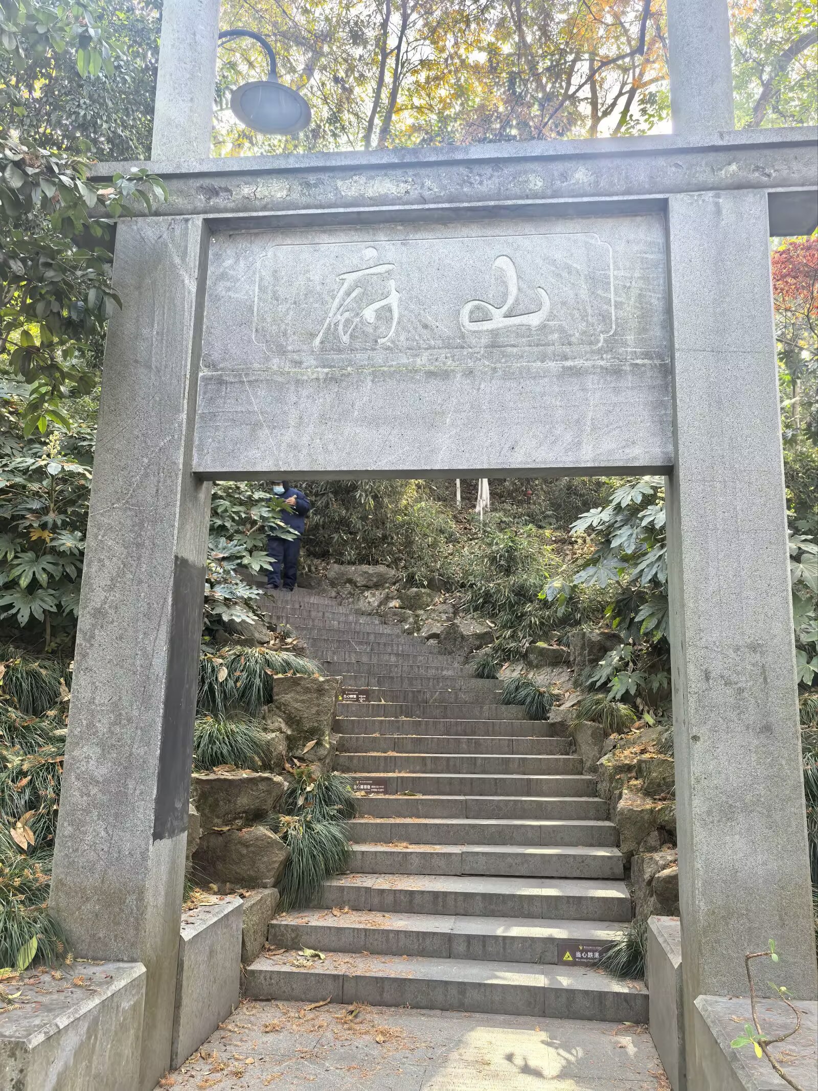 图片 12