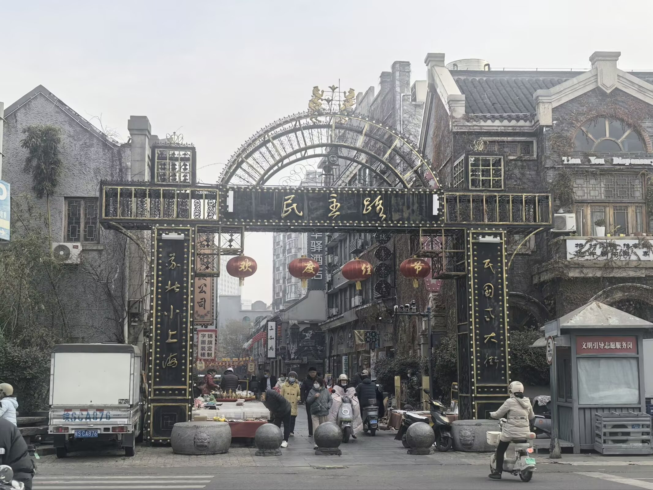 图片 13
