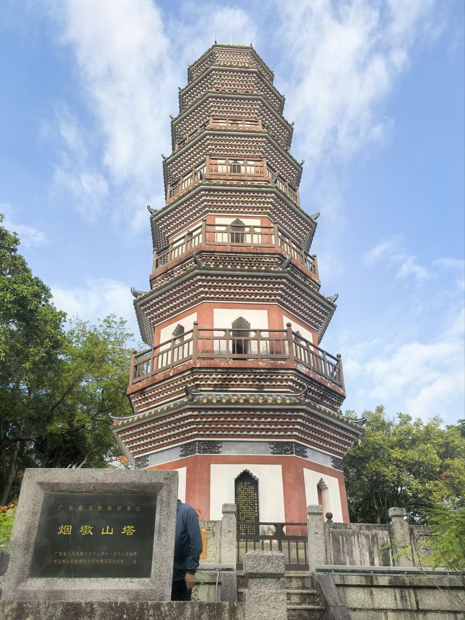 图片 13