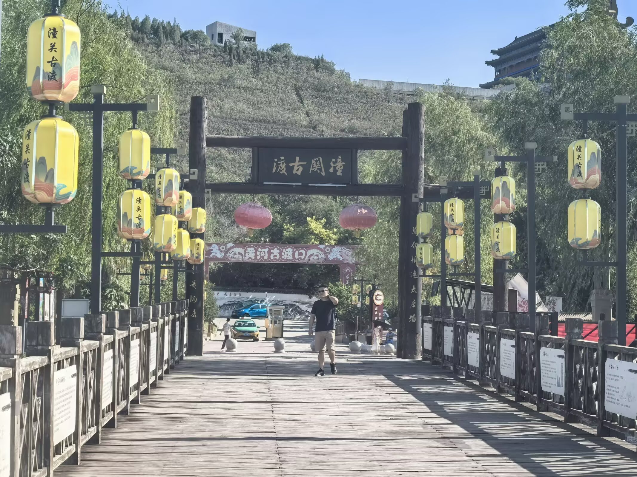 图片 13