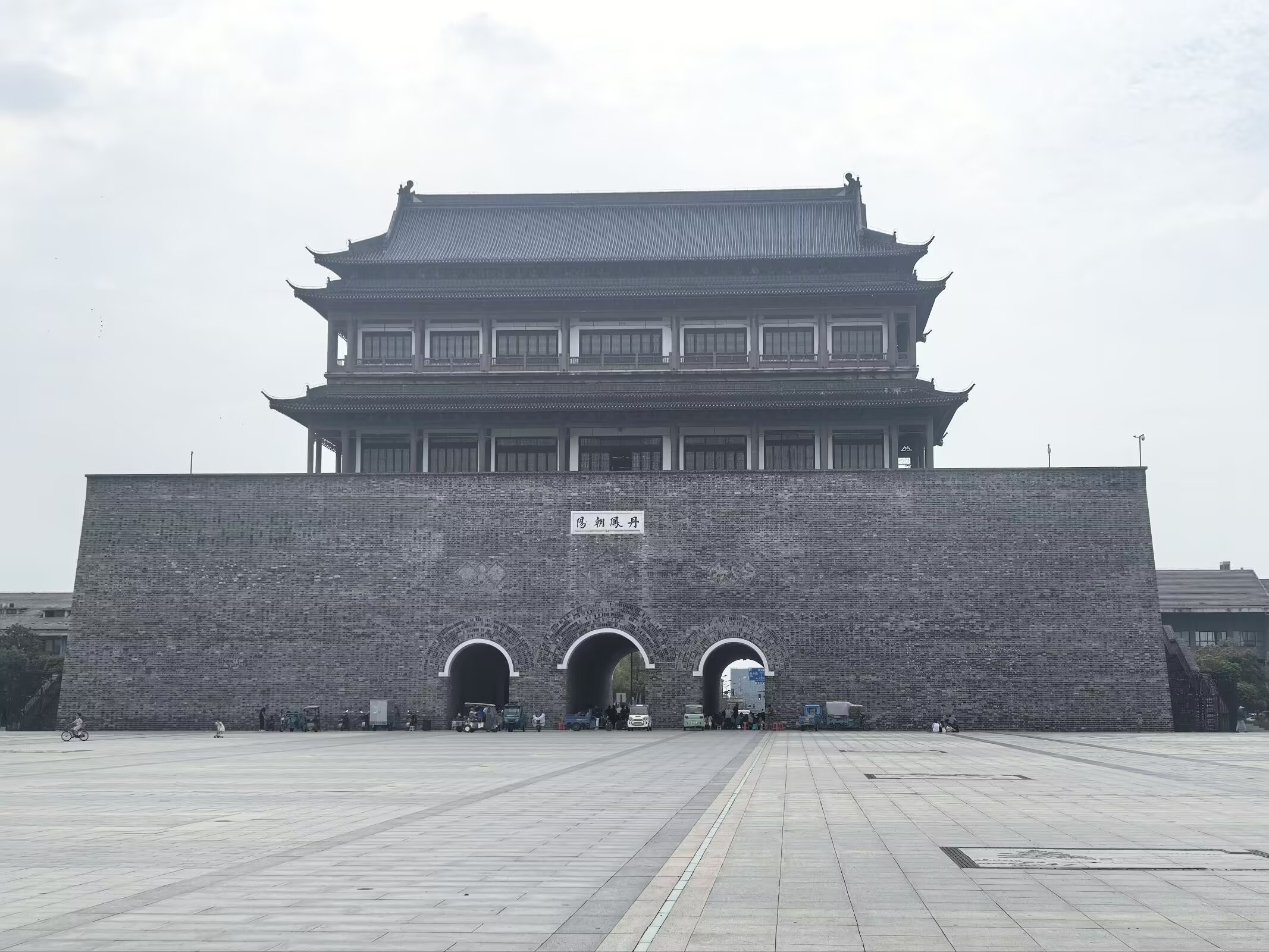 图片 13