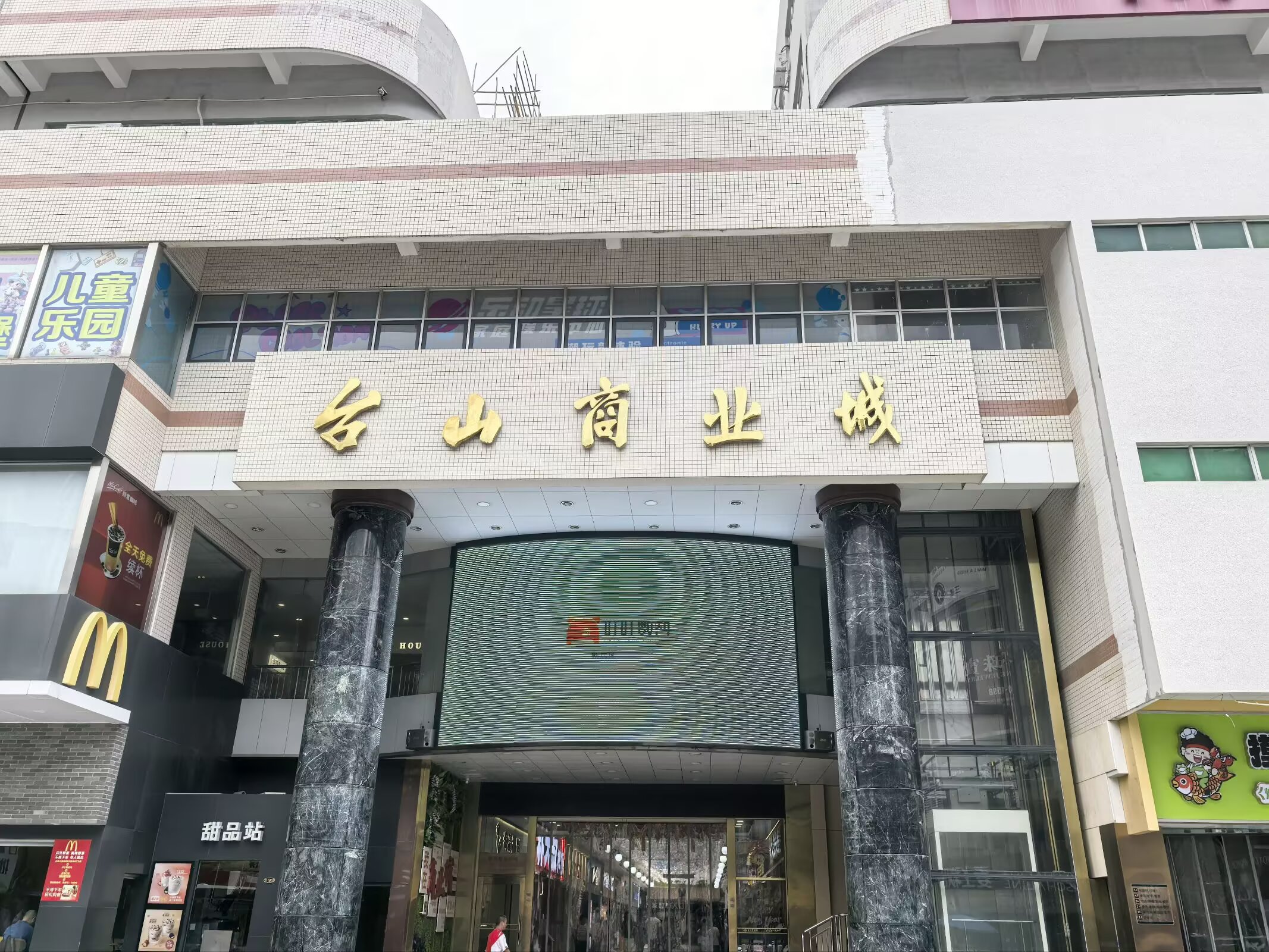 图片 13