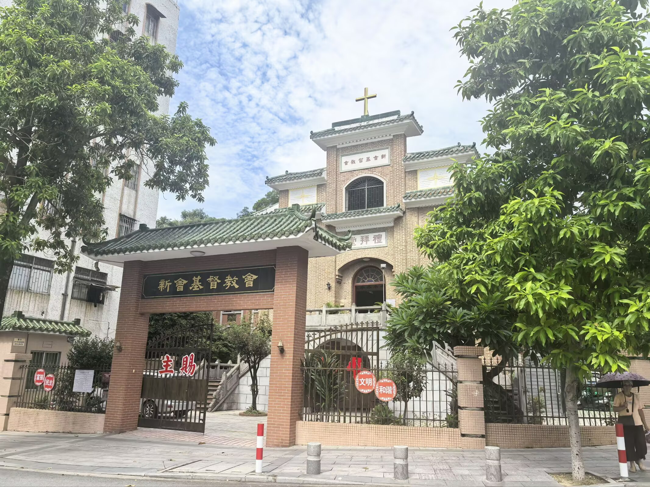 图片 13