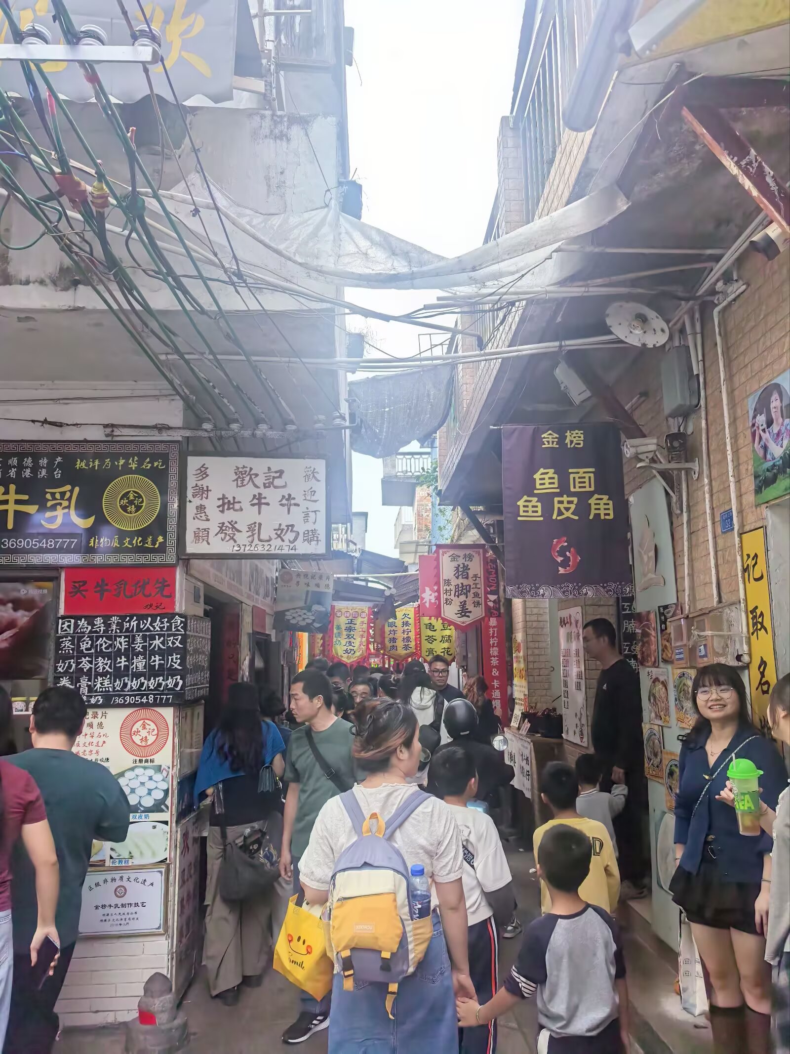 图片 13
