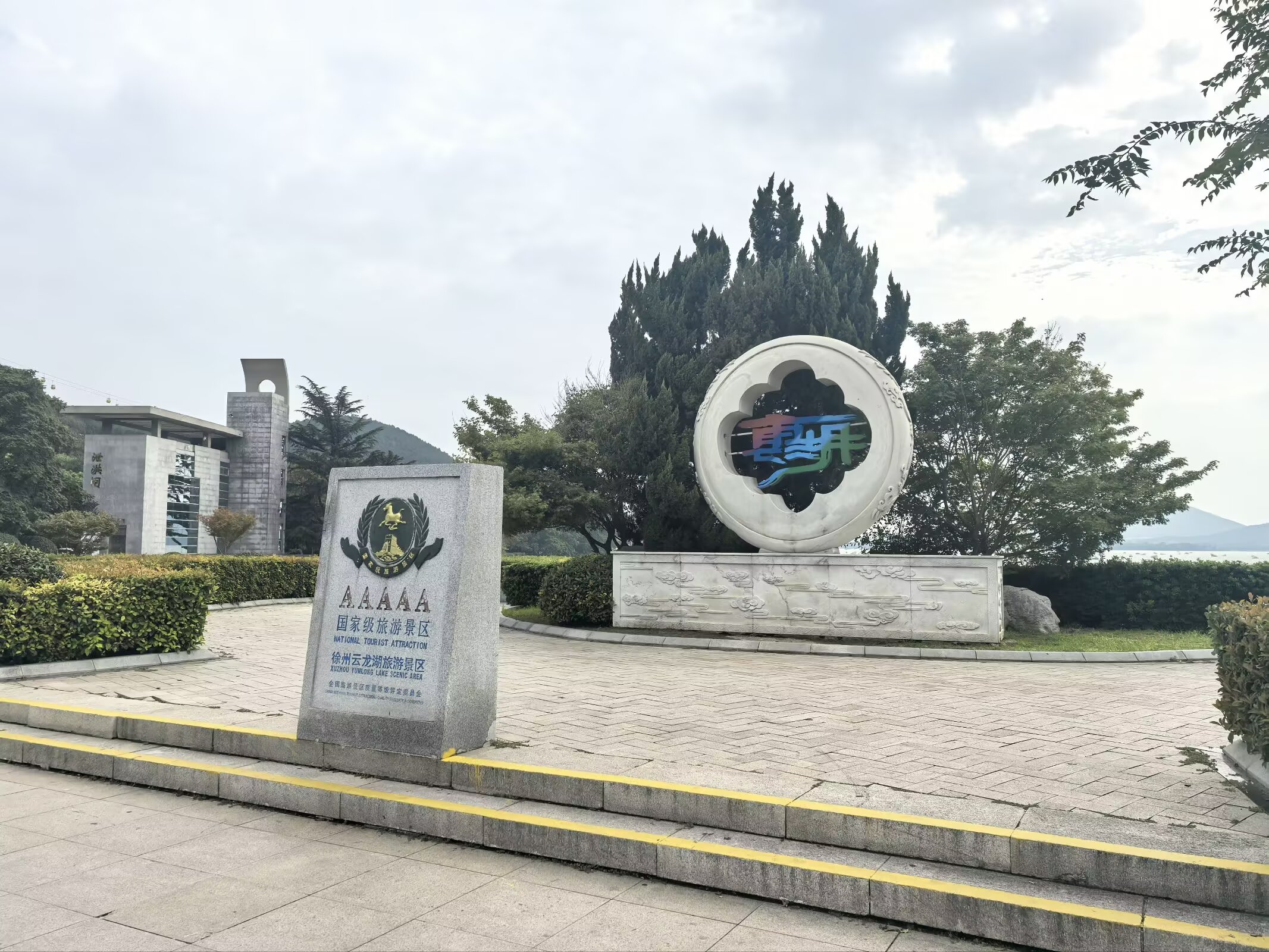 图片 13