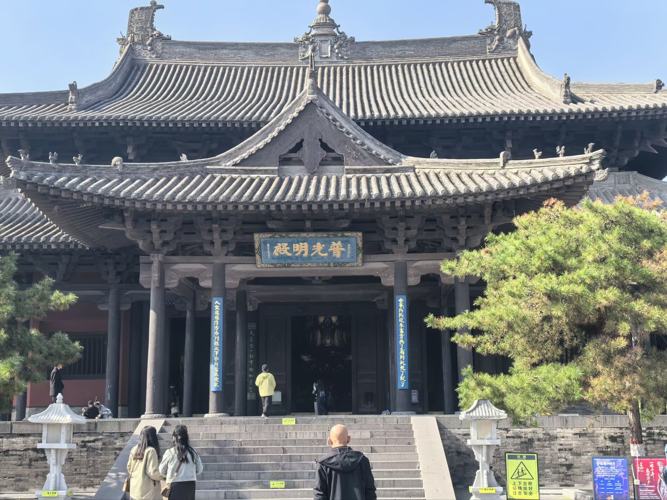 图片 13