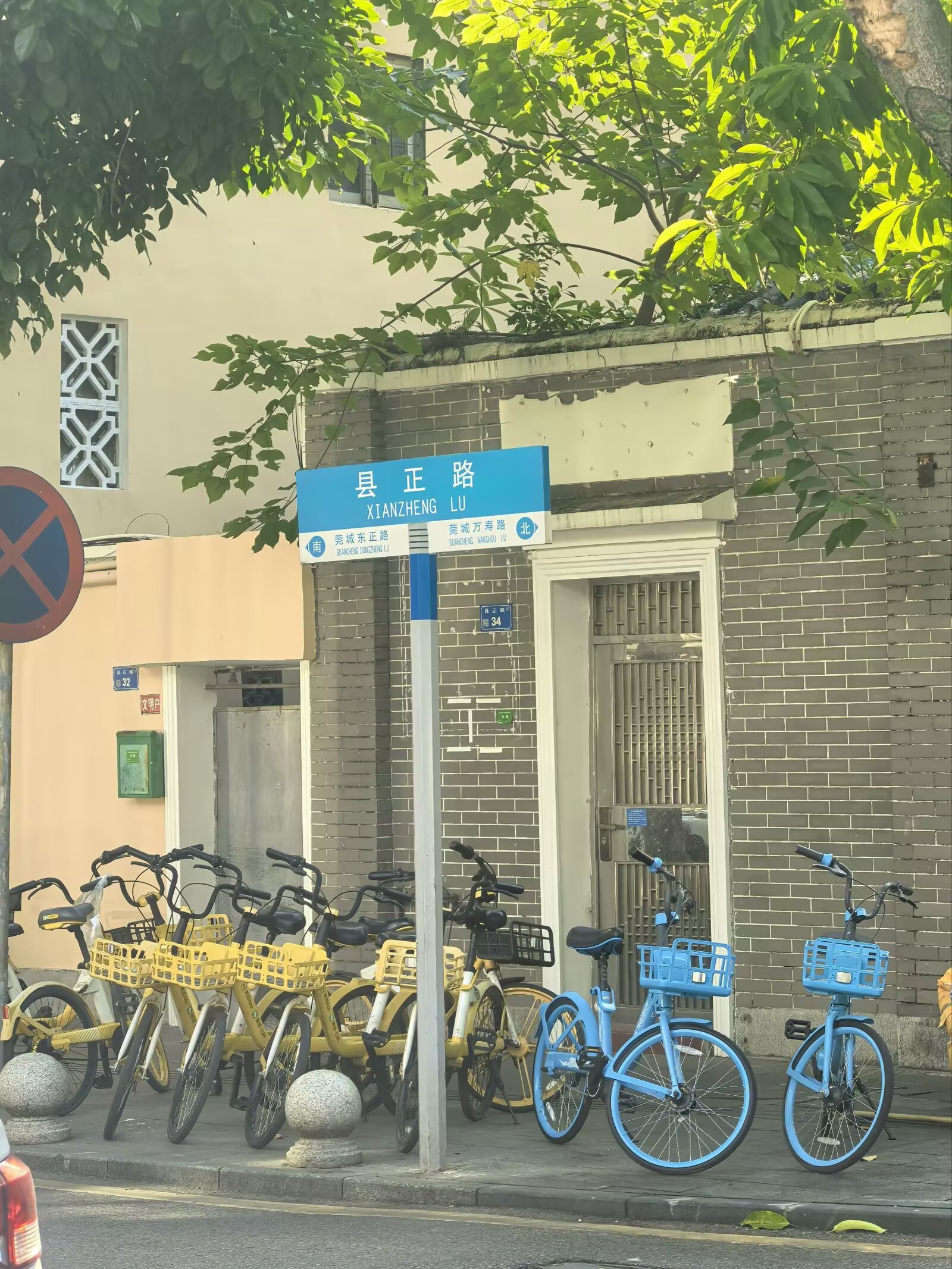 图片 13