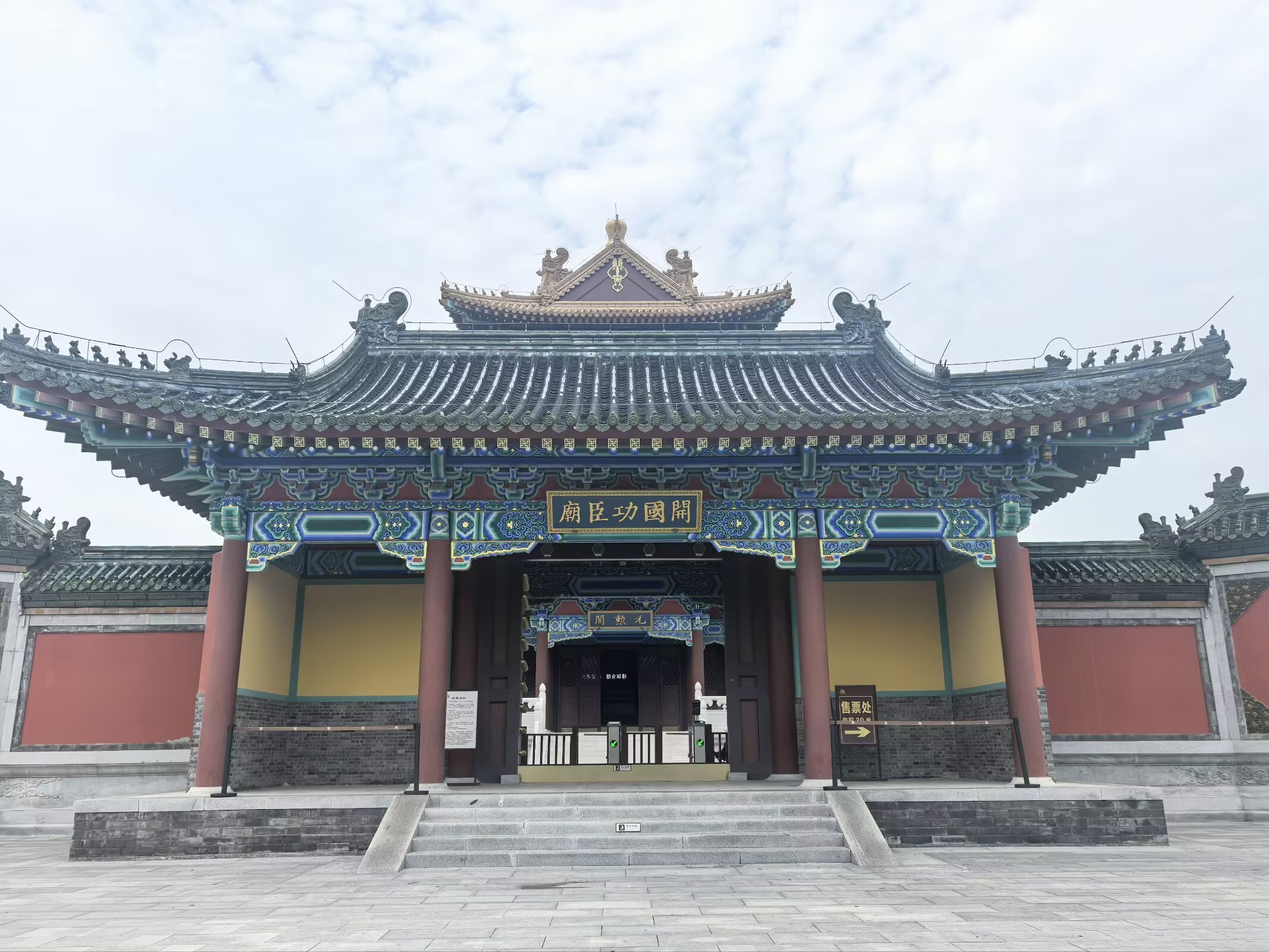 图片 14