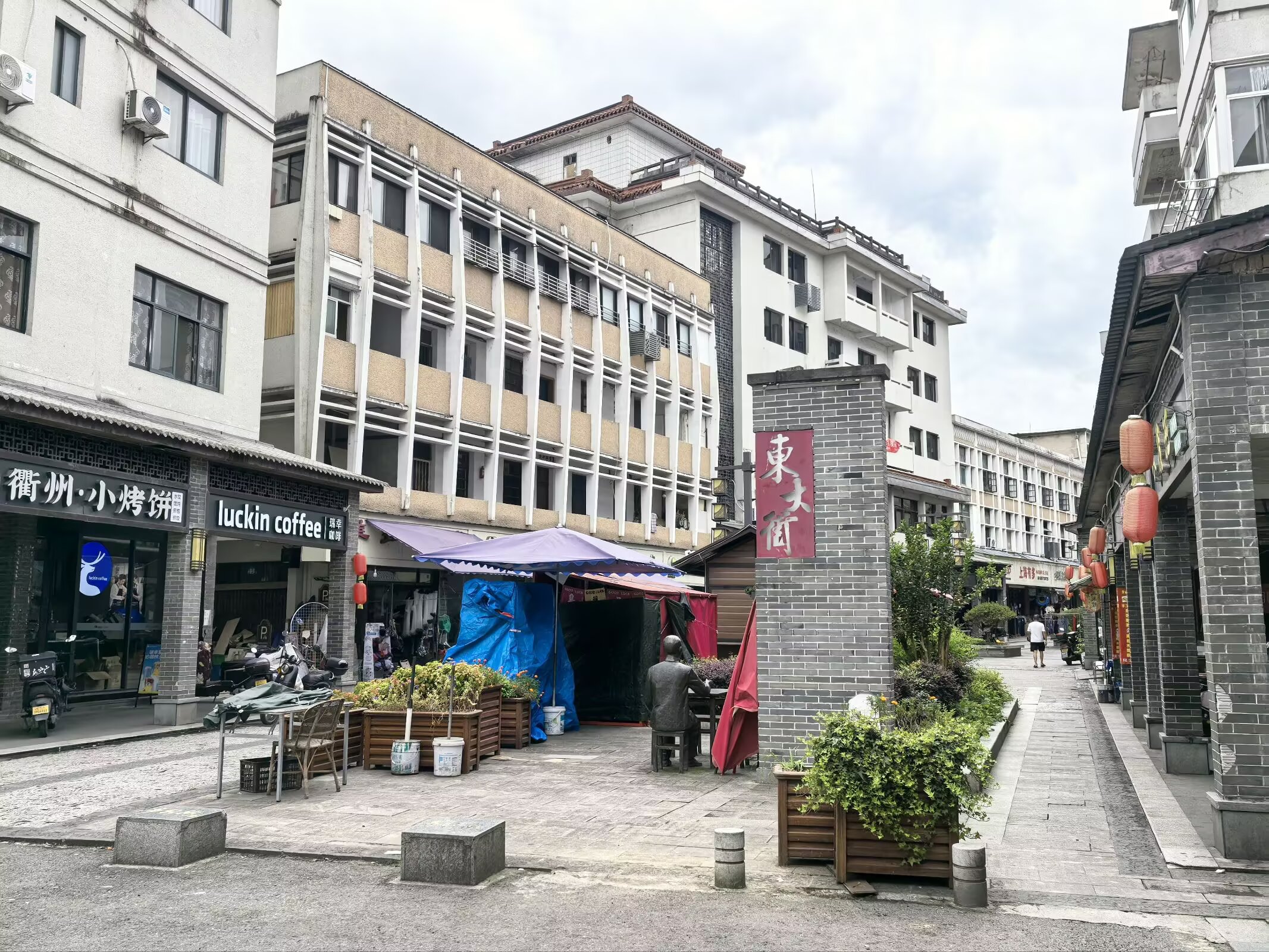 图片 14