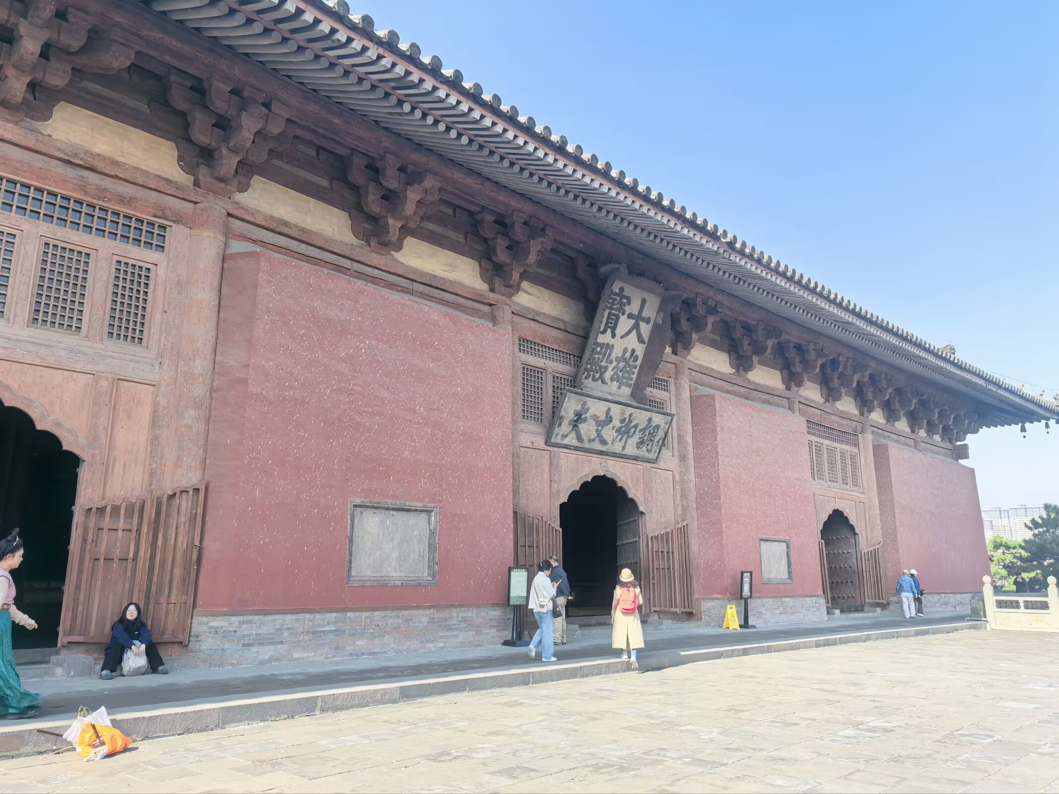 图片 14