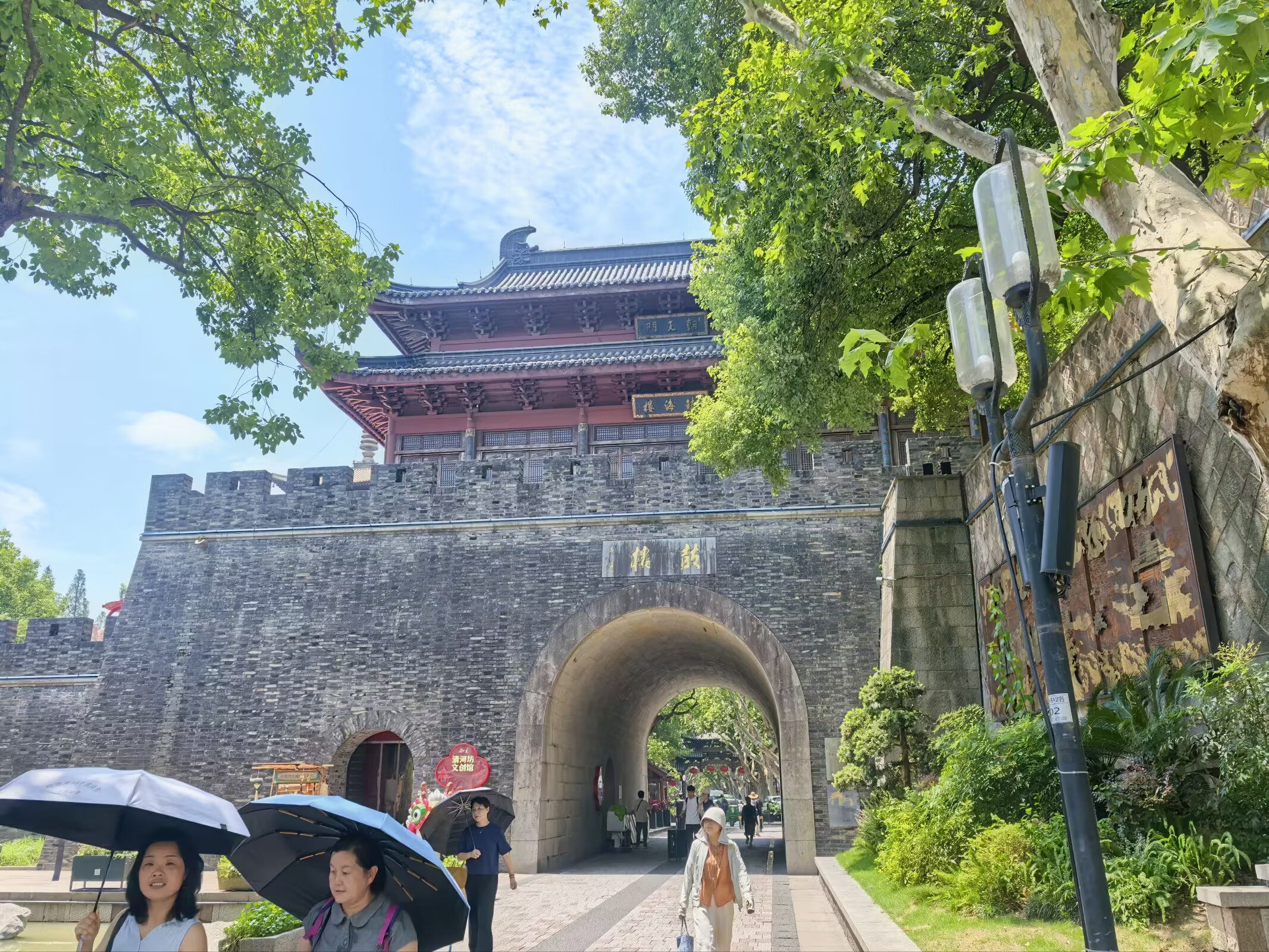 图片 14