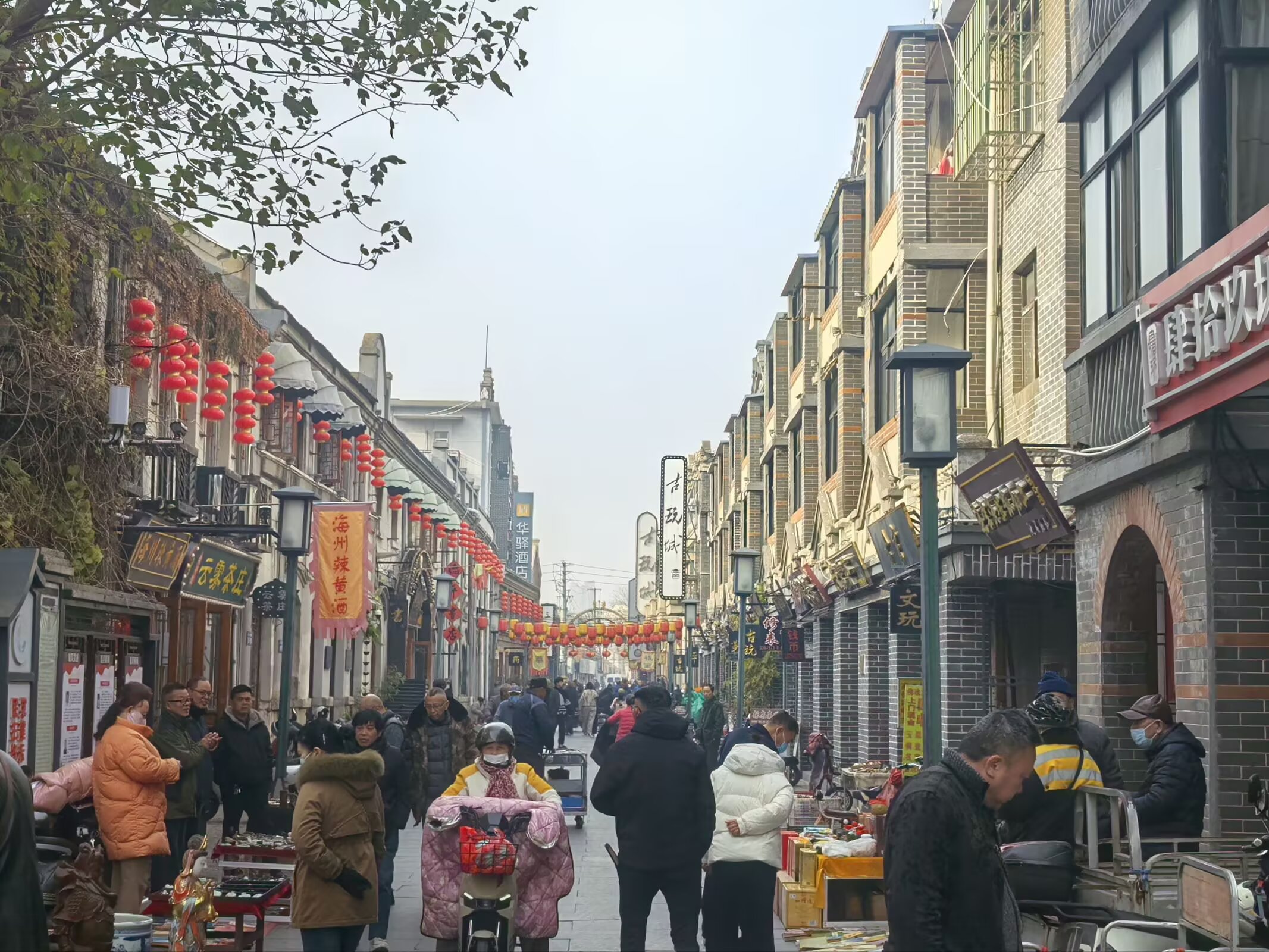 图片 14