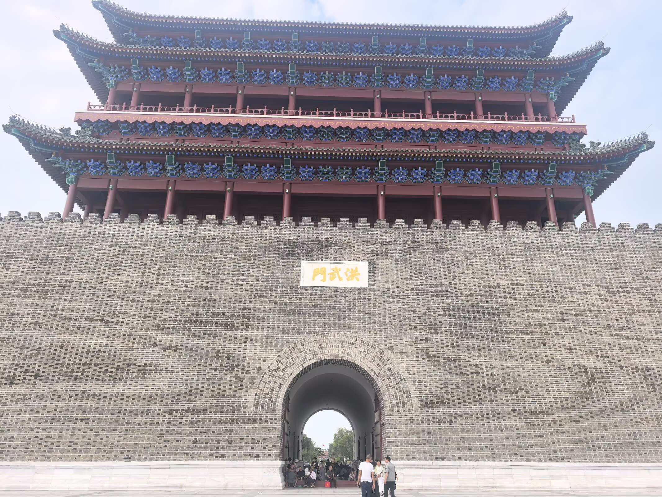 图片 15