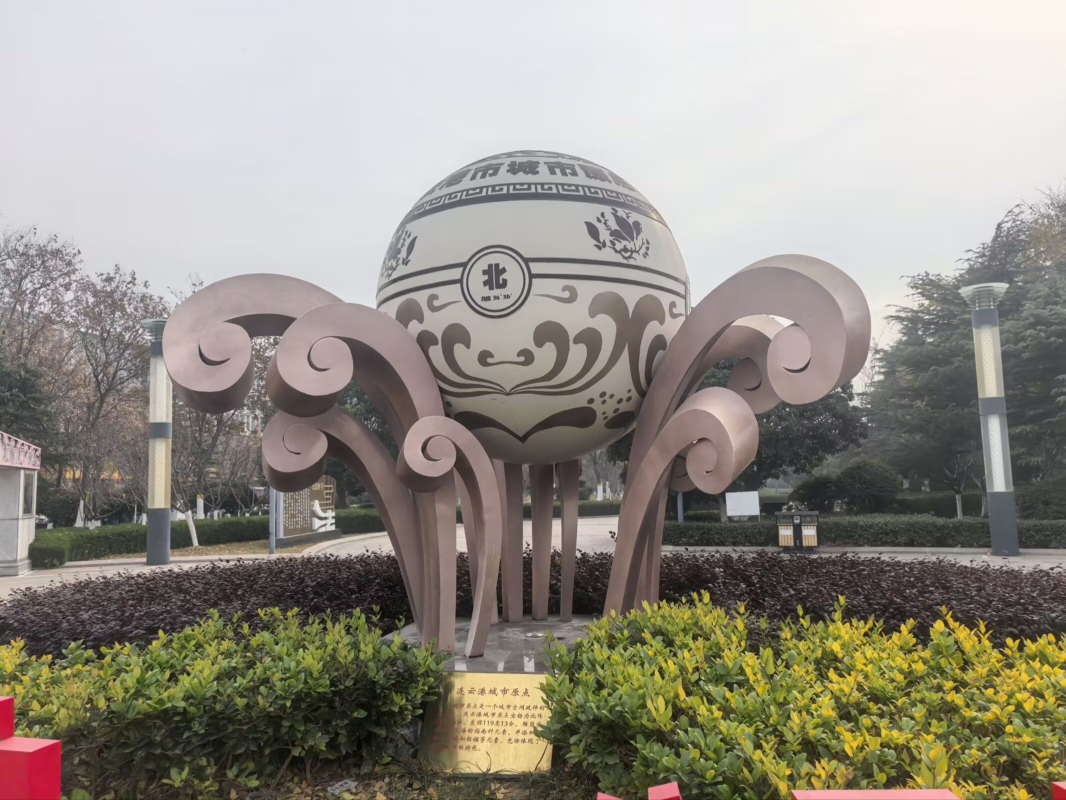 图片 15