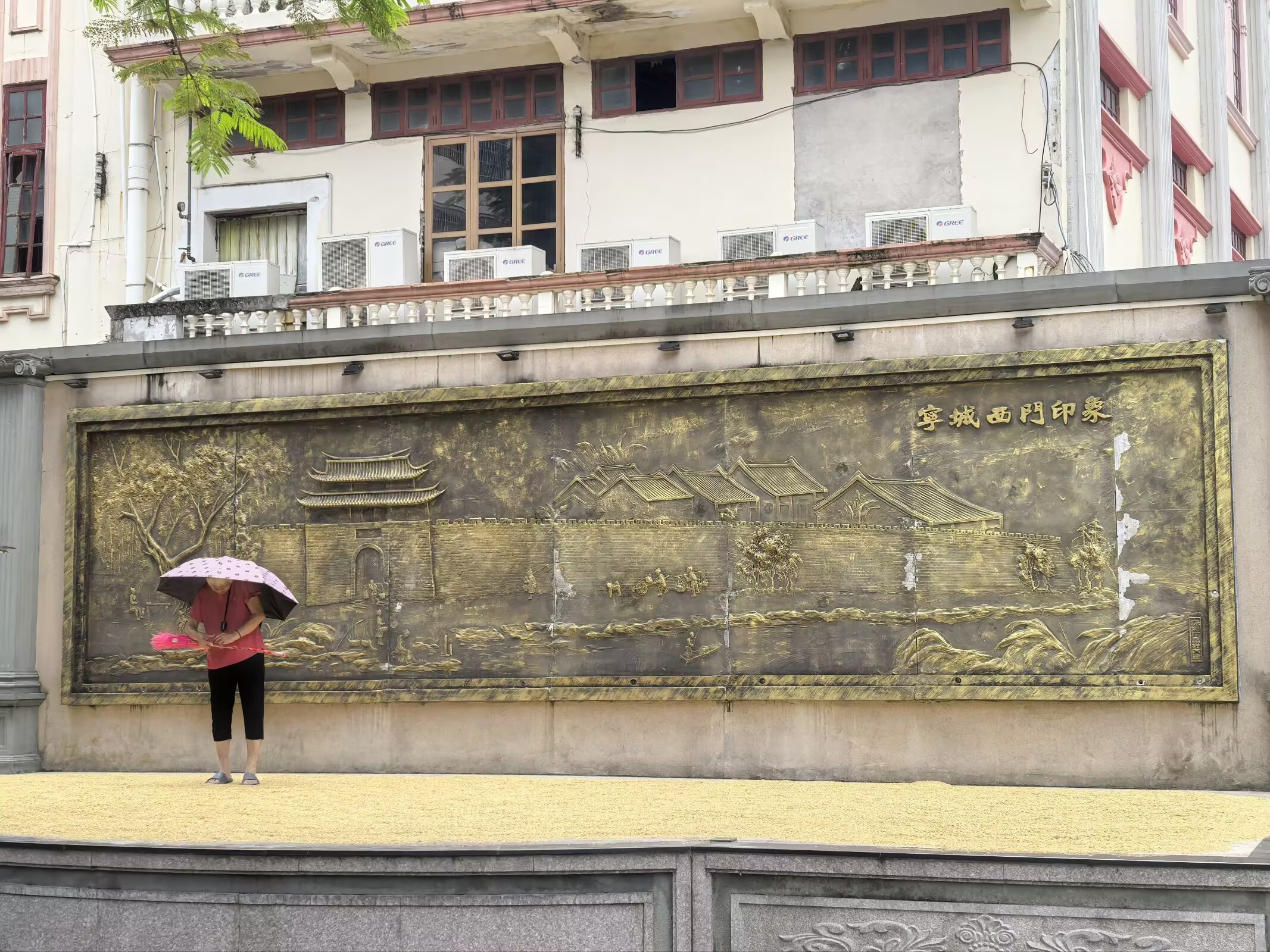 图片 15
