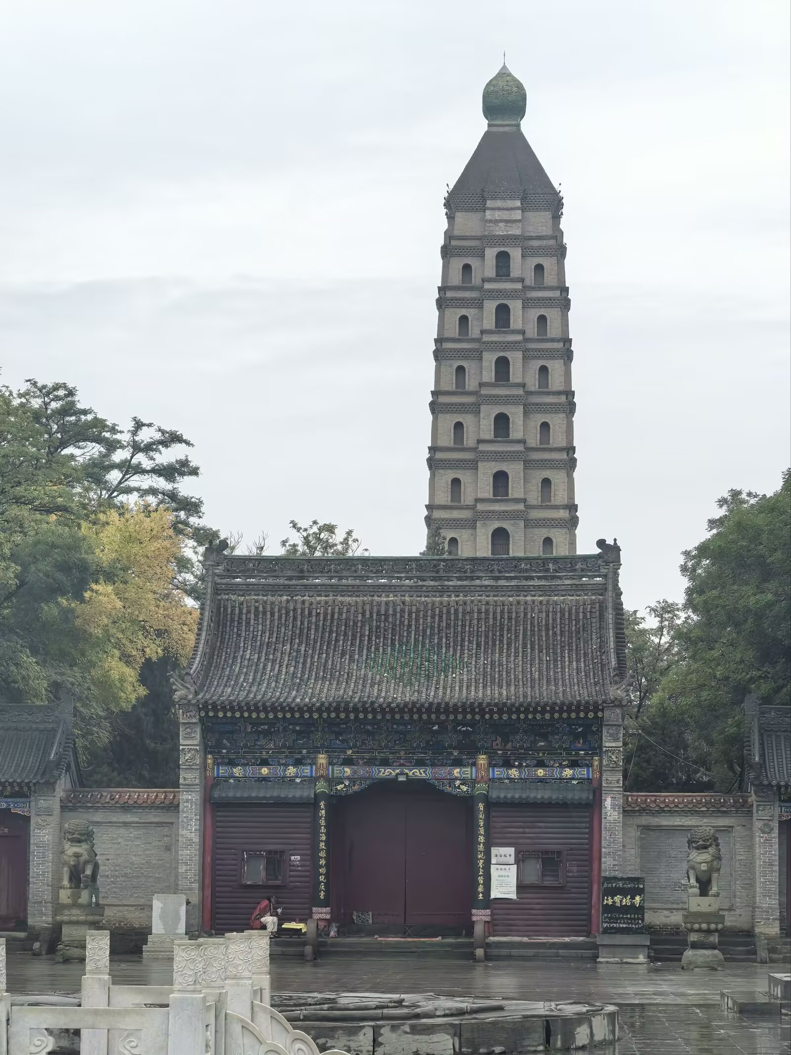 图片 15