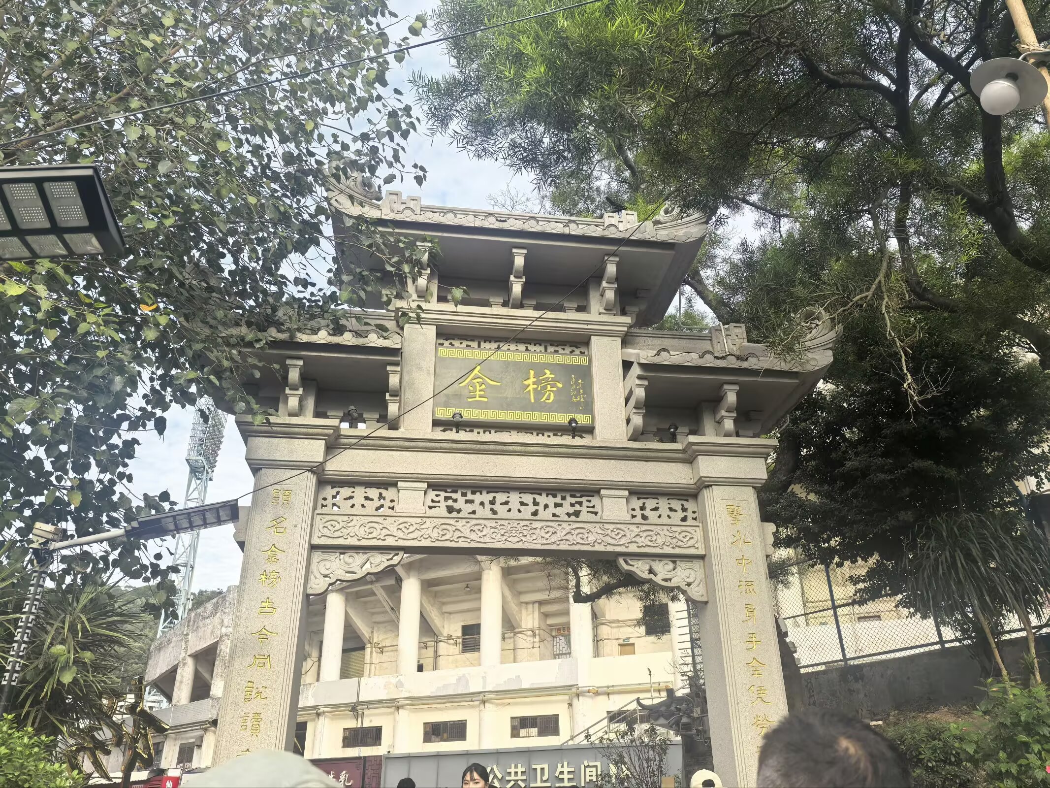 图片 15