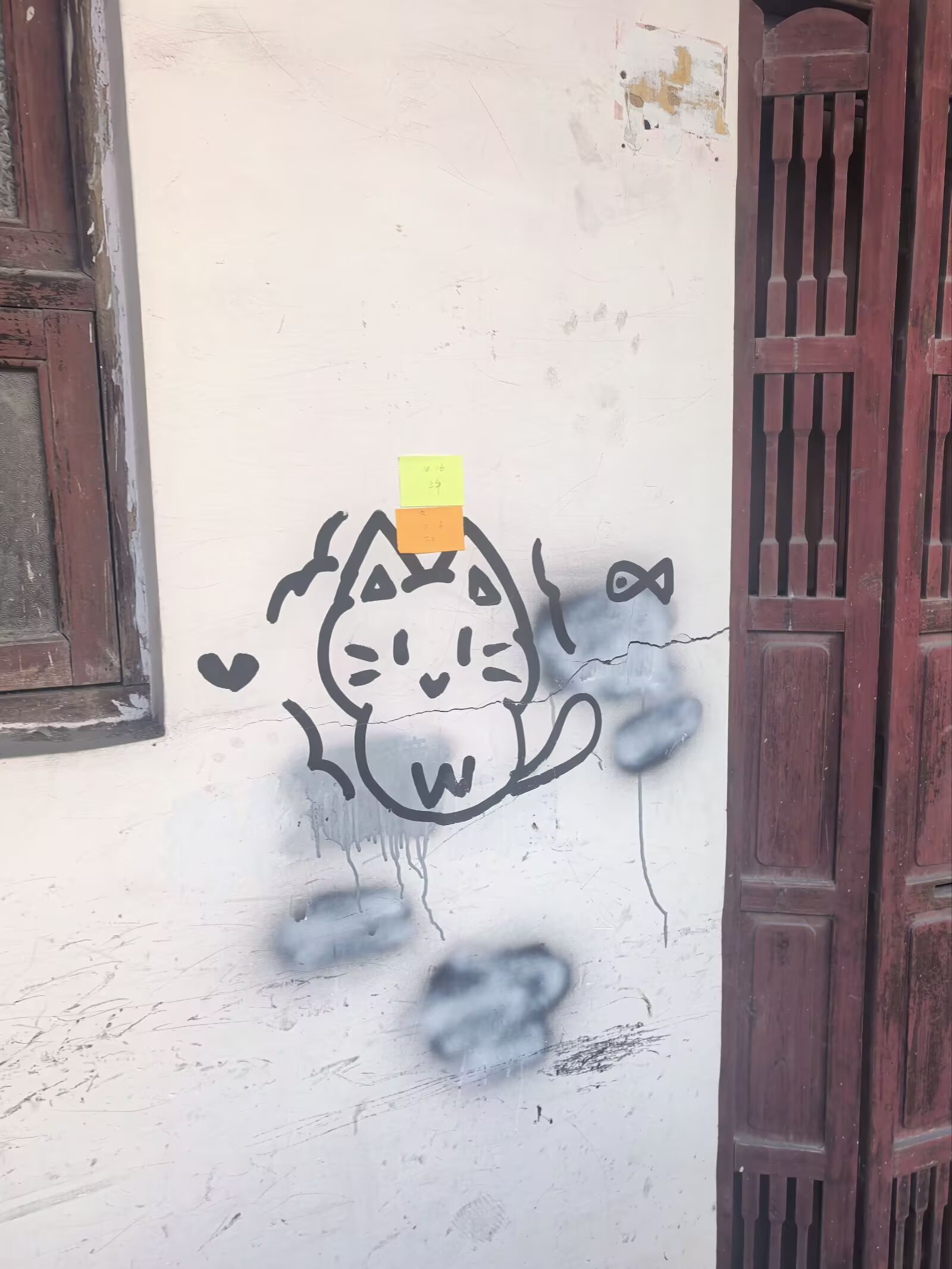 图片 16