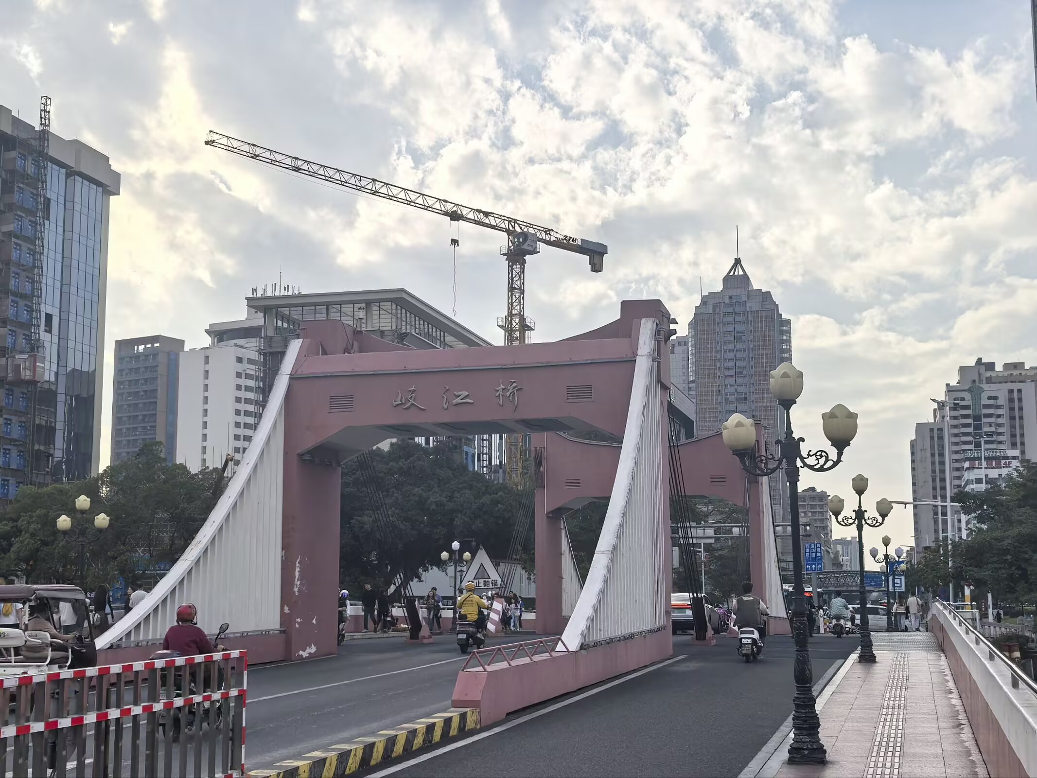 图片 16