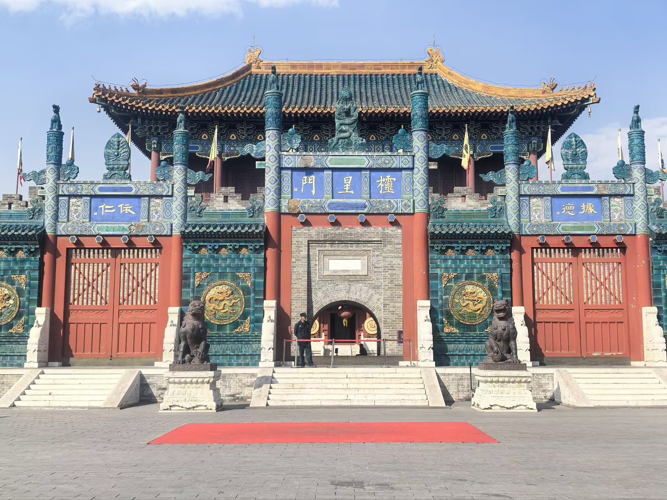 图片 17
