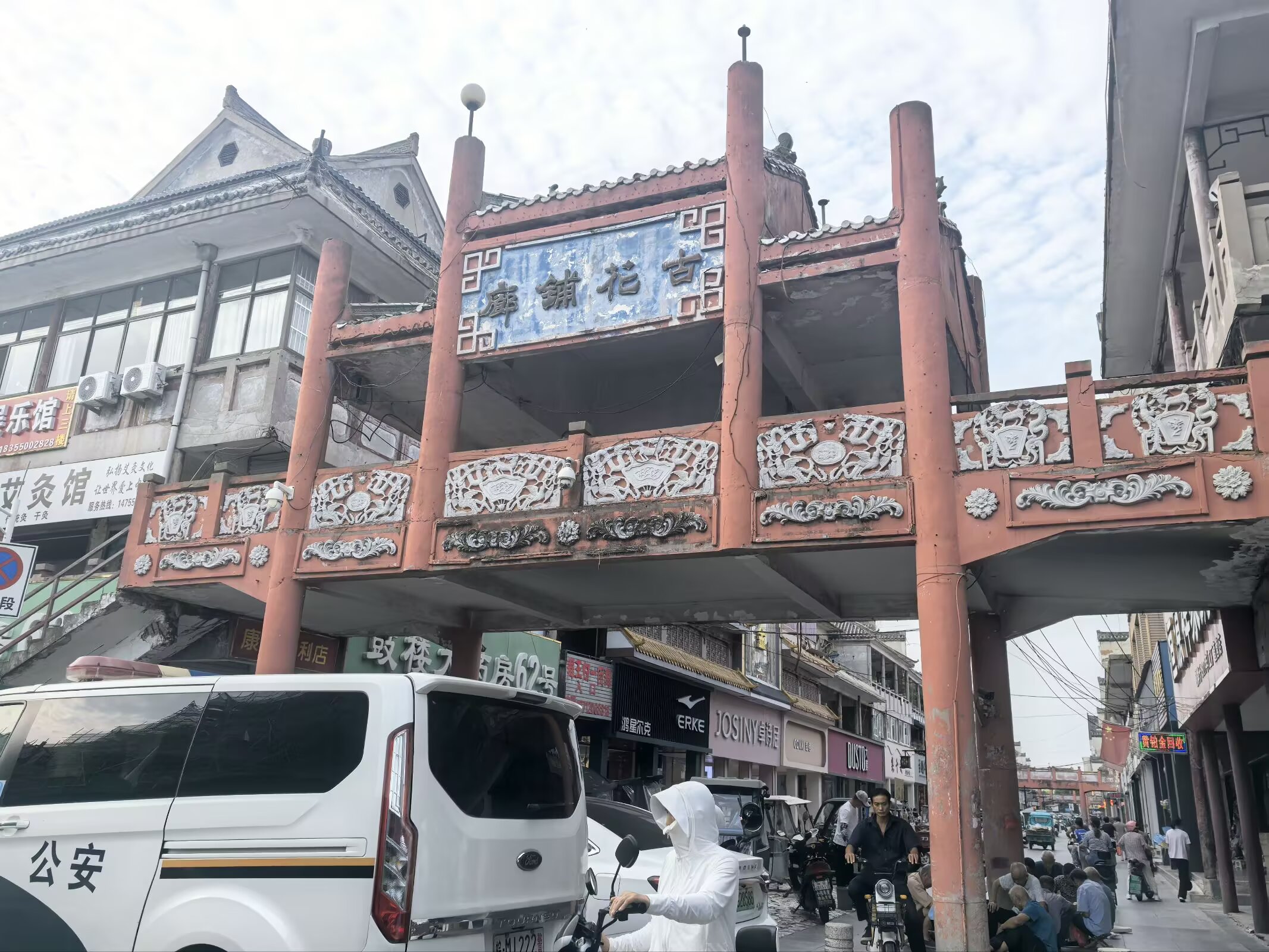 图片 17