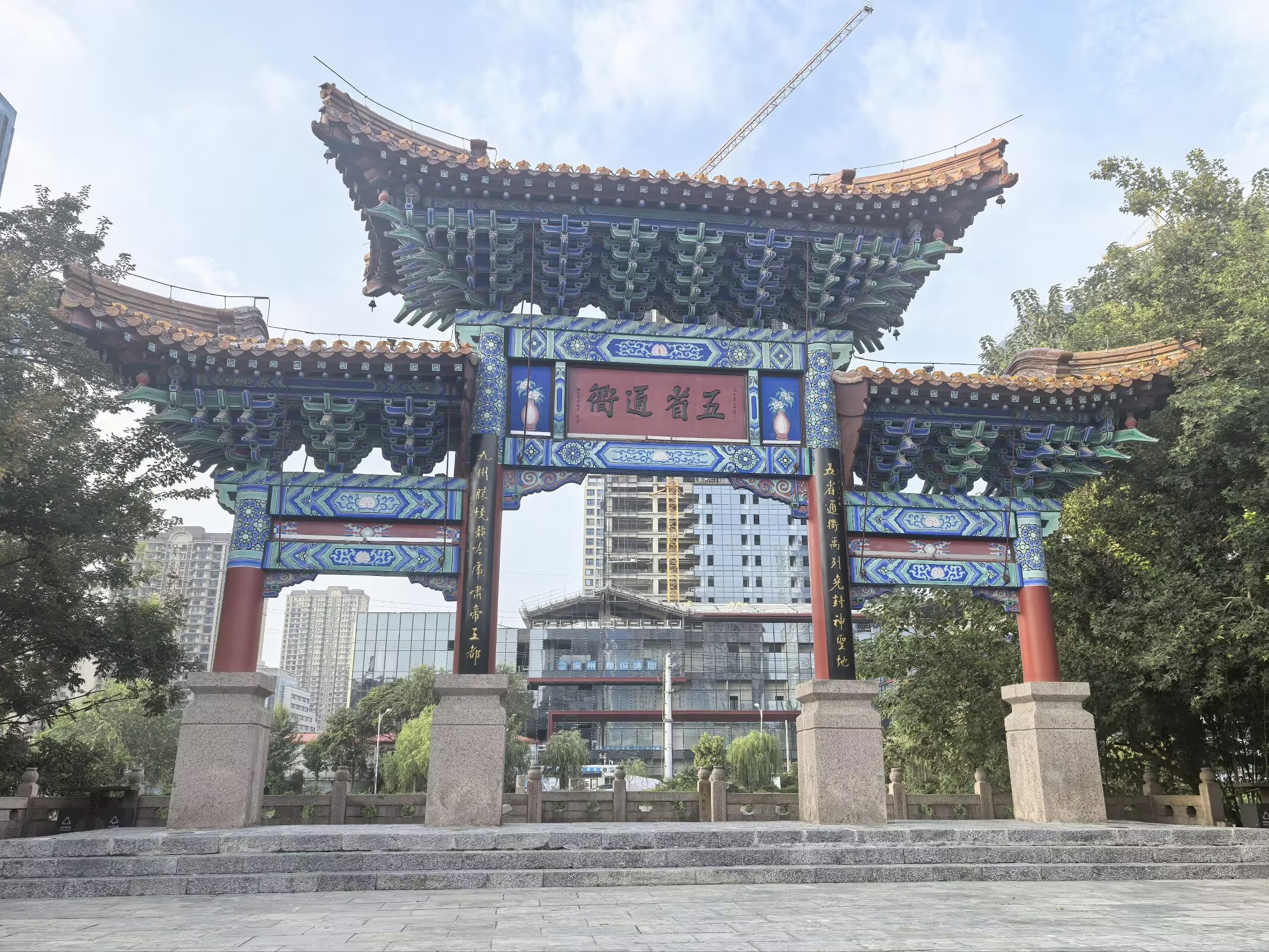 图片 17