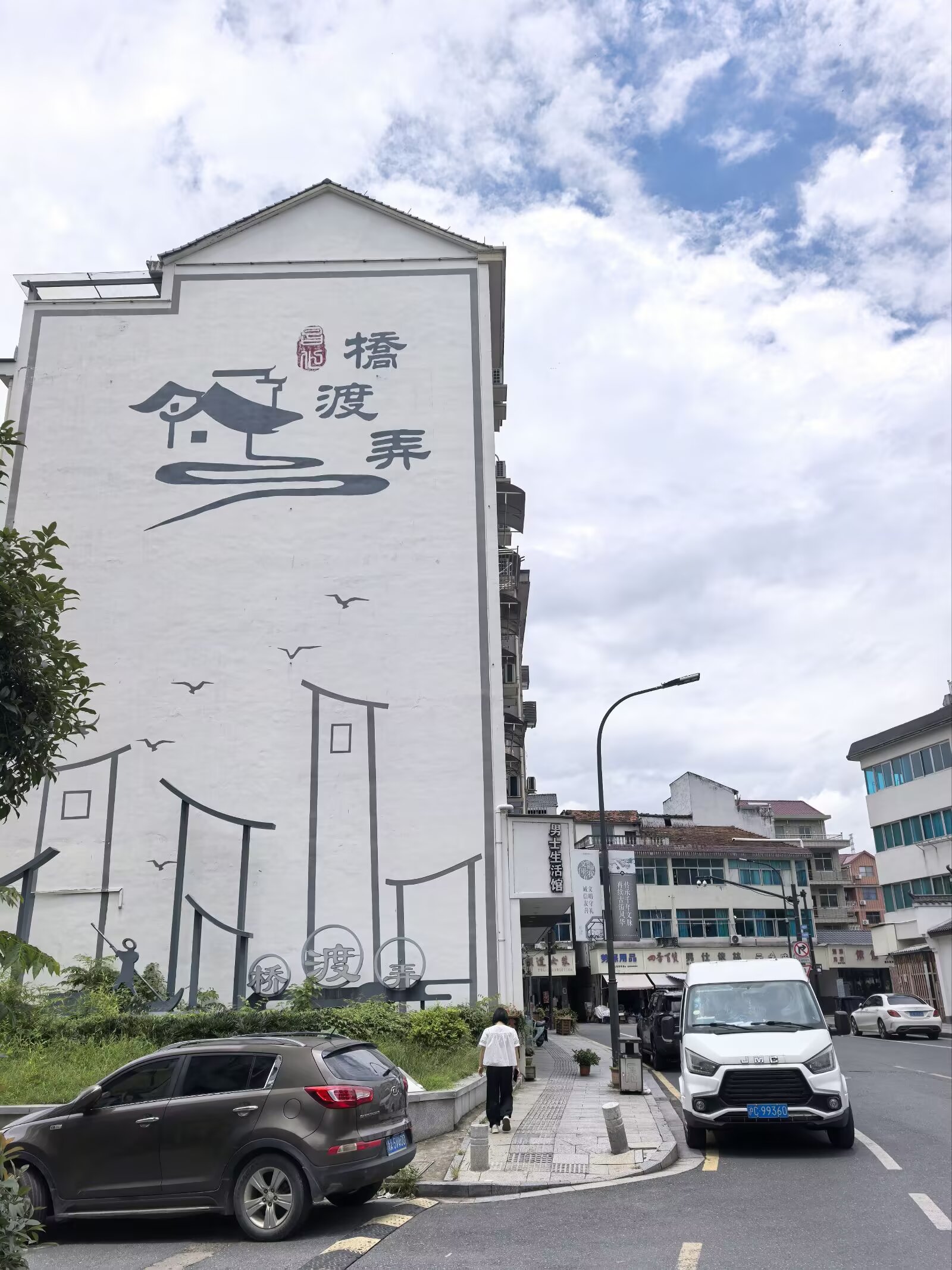 图片 17