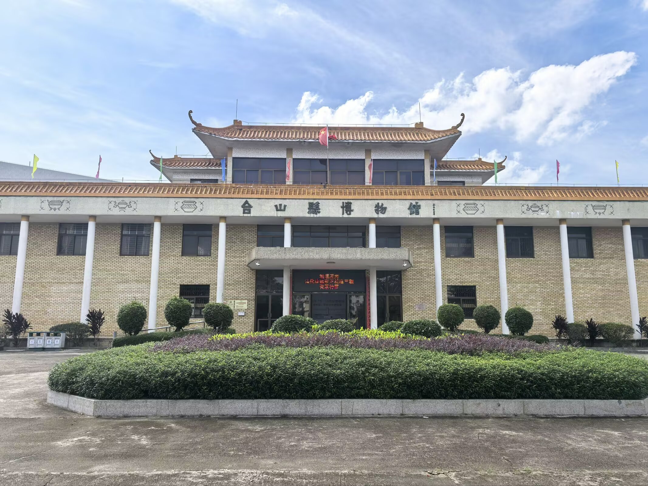 图片 18