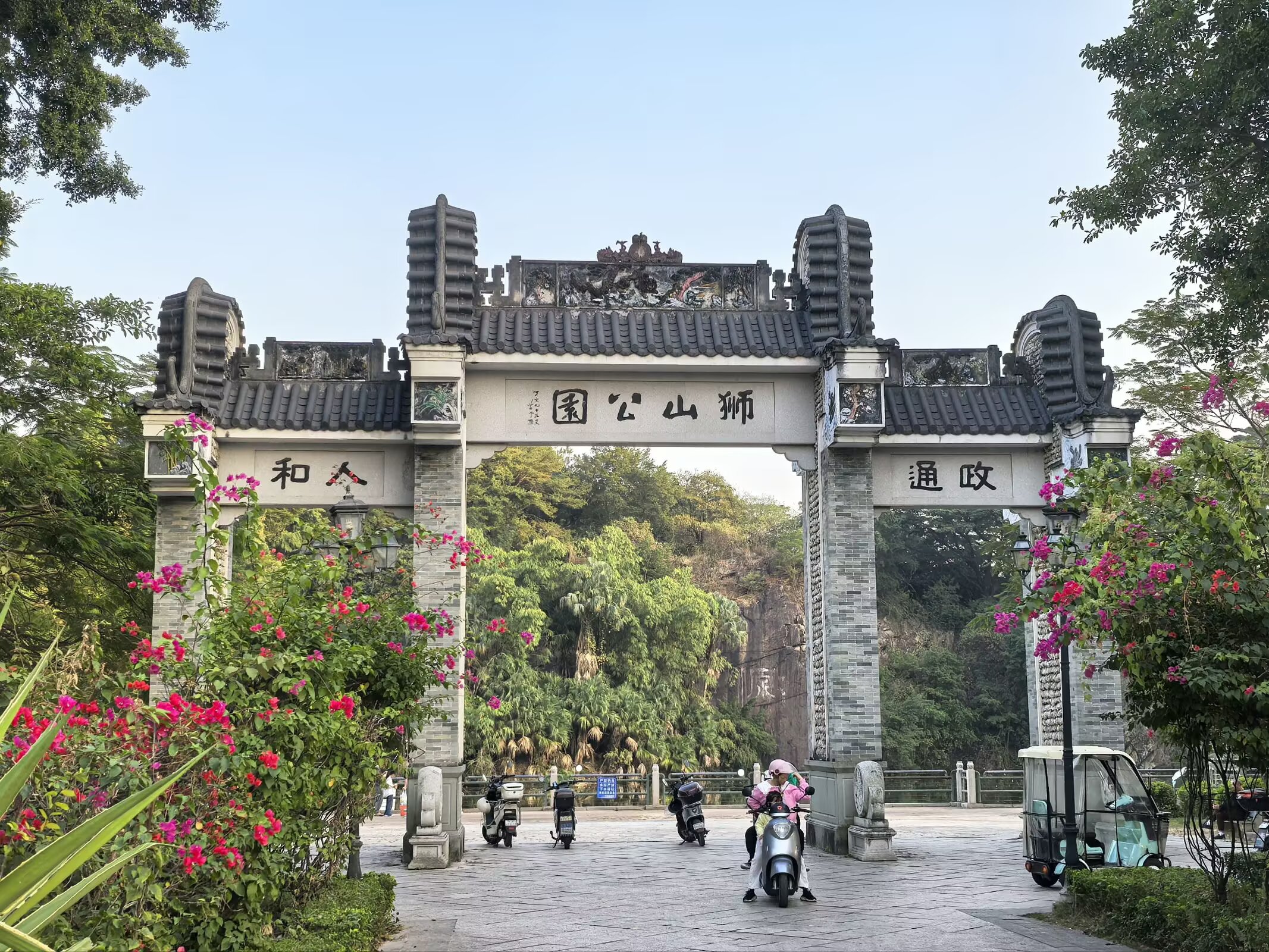 图片 19