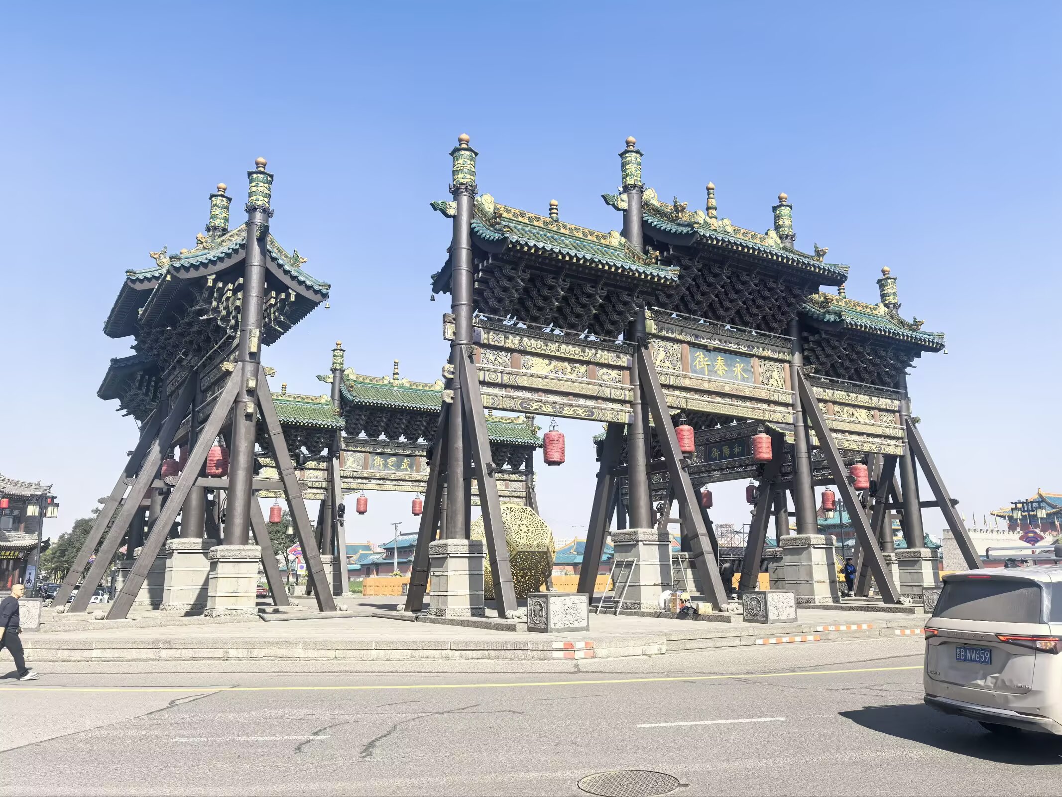 图片 20