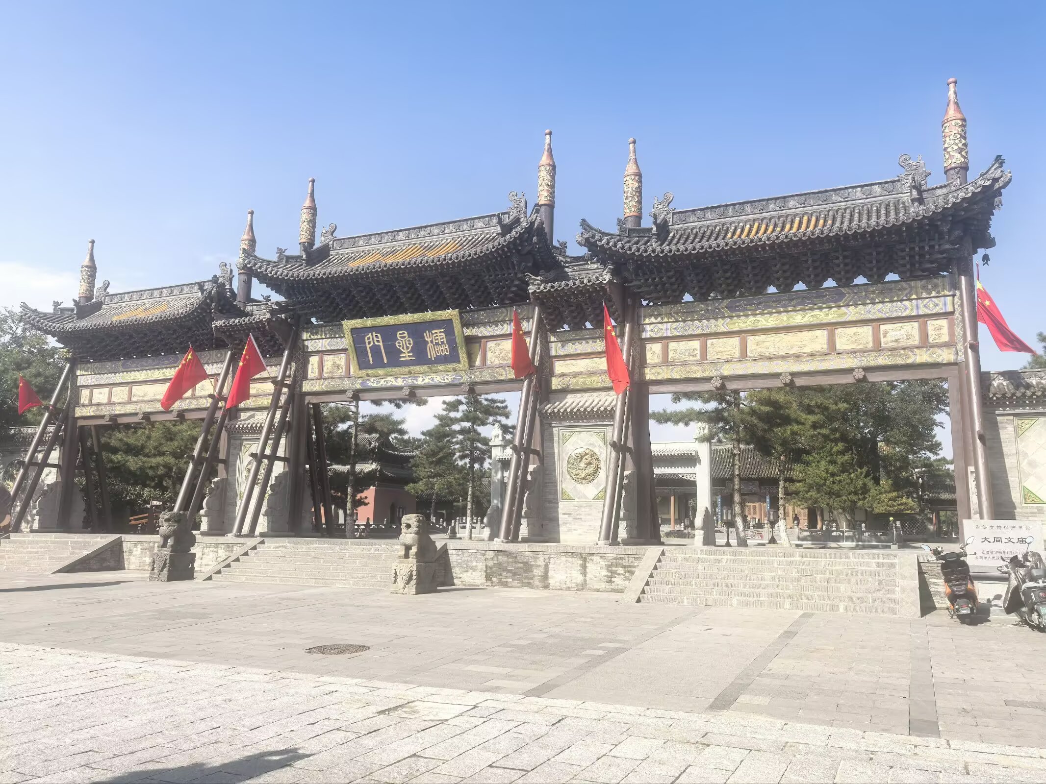 图片 22